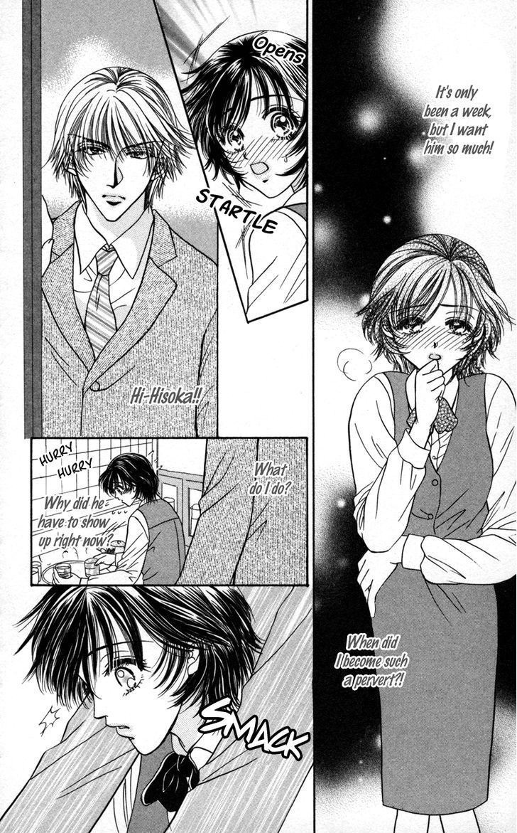 Read Katsuai no Ouji-sama Manga Online