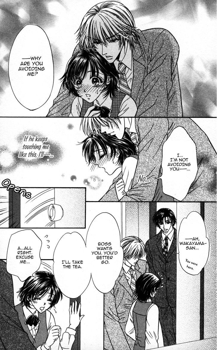 Read Katsuai no Ouji-sama Manga Online