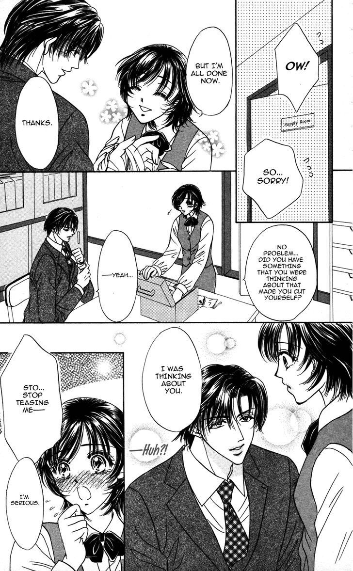 Read Katsuai no Ouji-sama Manga Online