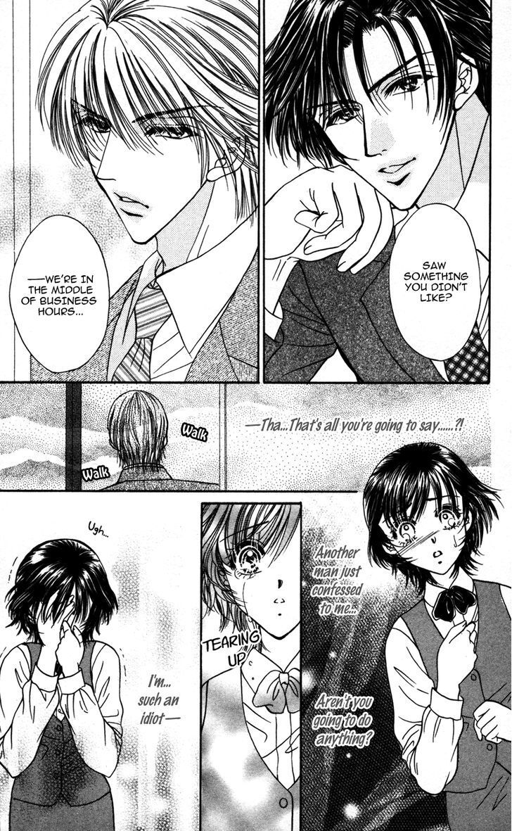 Read Katsuai no Ouji-sama Manga Online