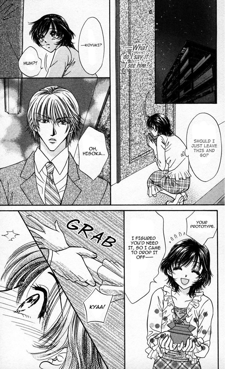 Read Katsuai no Ouji-sama Manga Online