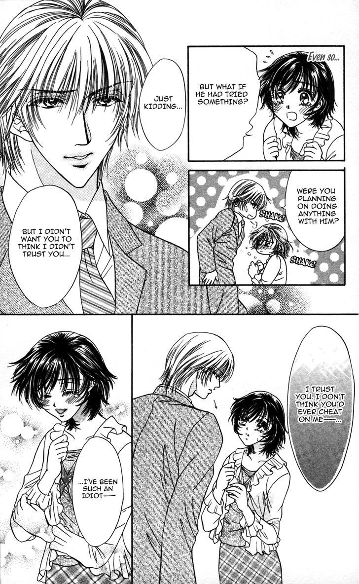 Read Katsuai no Ouji-sama Manga Online