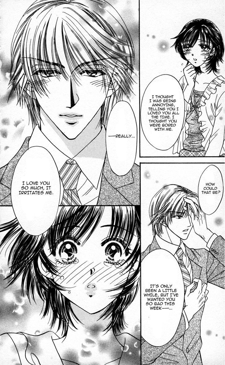 Read Katsuai no Ouji-sama Manga Online