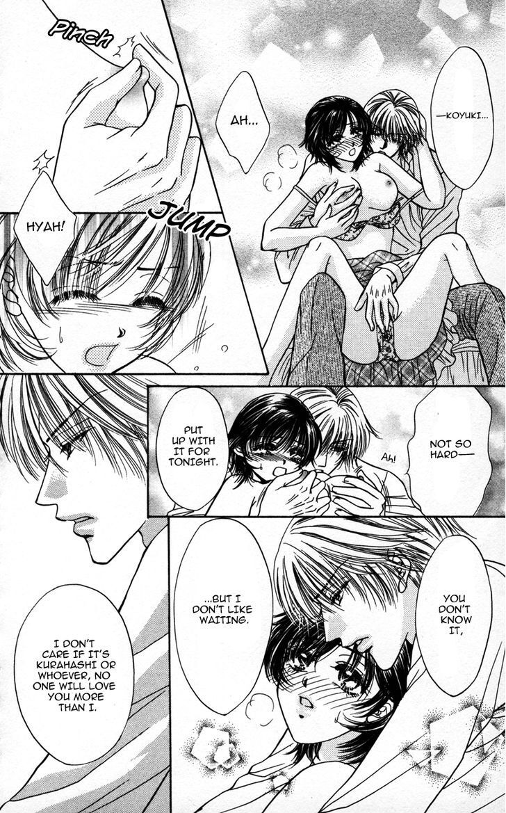 Read Katsuai no Ouji-sama Manga Online