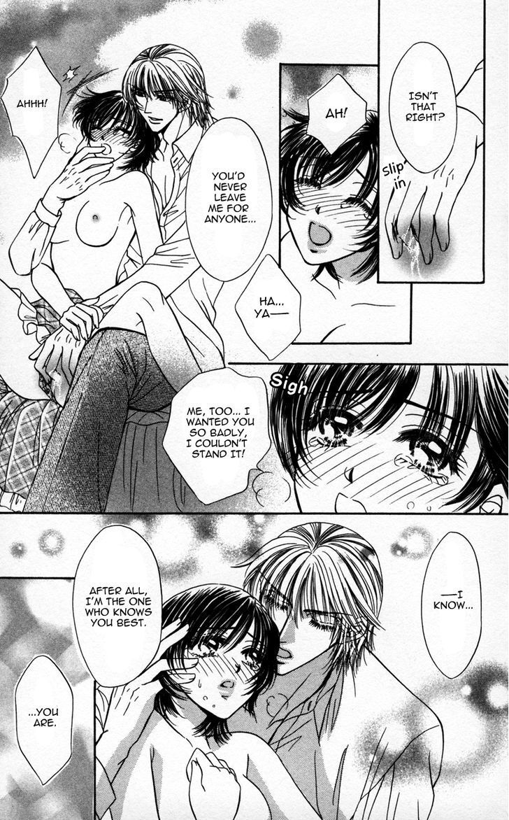 Read Katsuai no Ouji-sama Manga Online