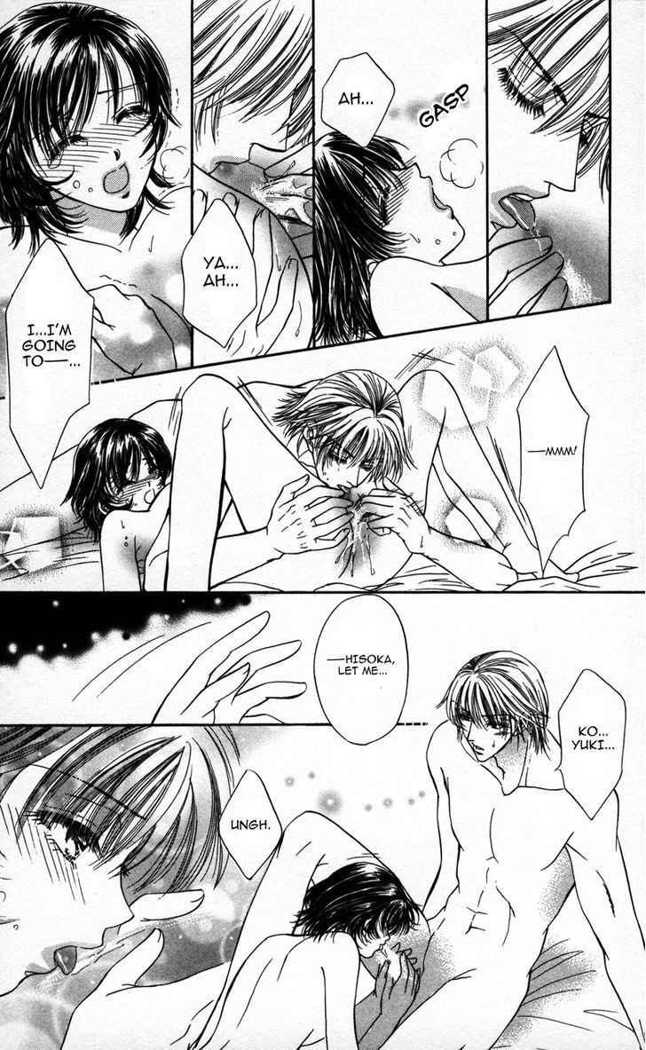 Read Katsuai no Ouji-sama Manga Online