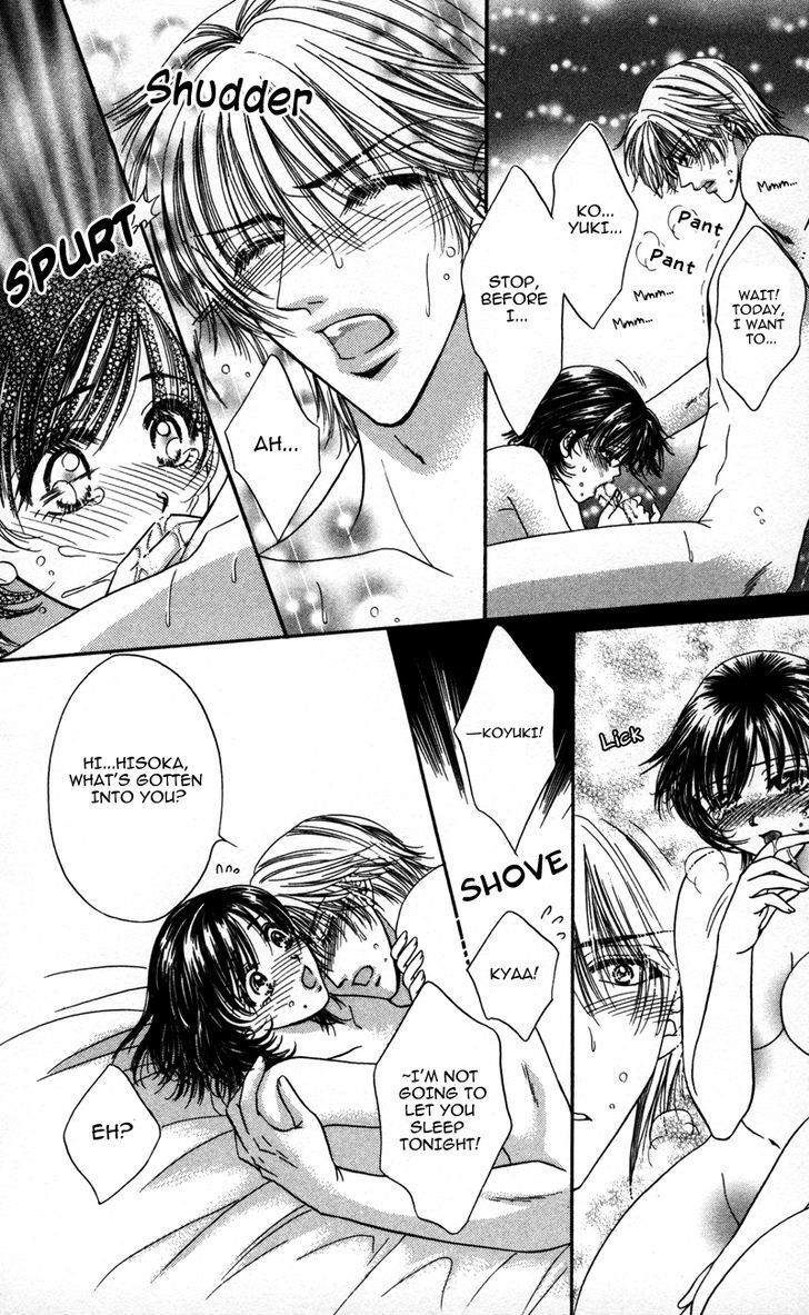 Read Katsuai no Ouji-sama Manga Online