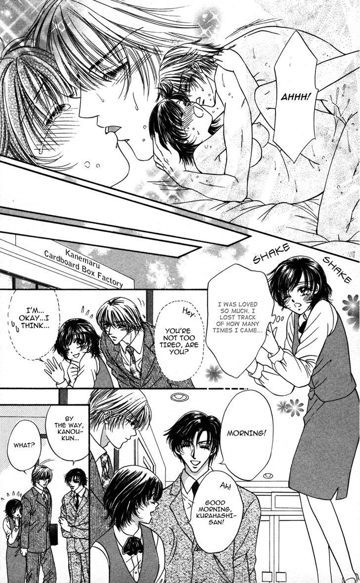 Read Katsuai no Ouji-sama Manga Online