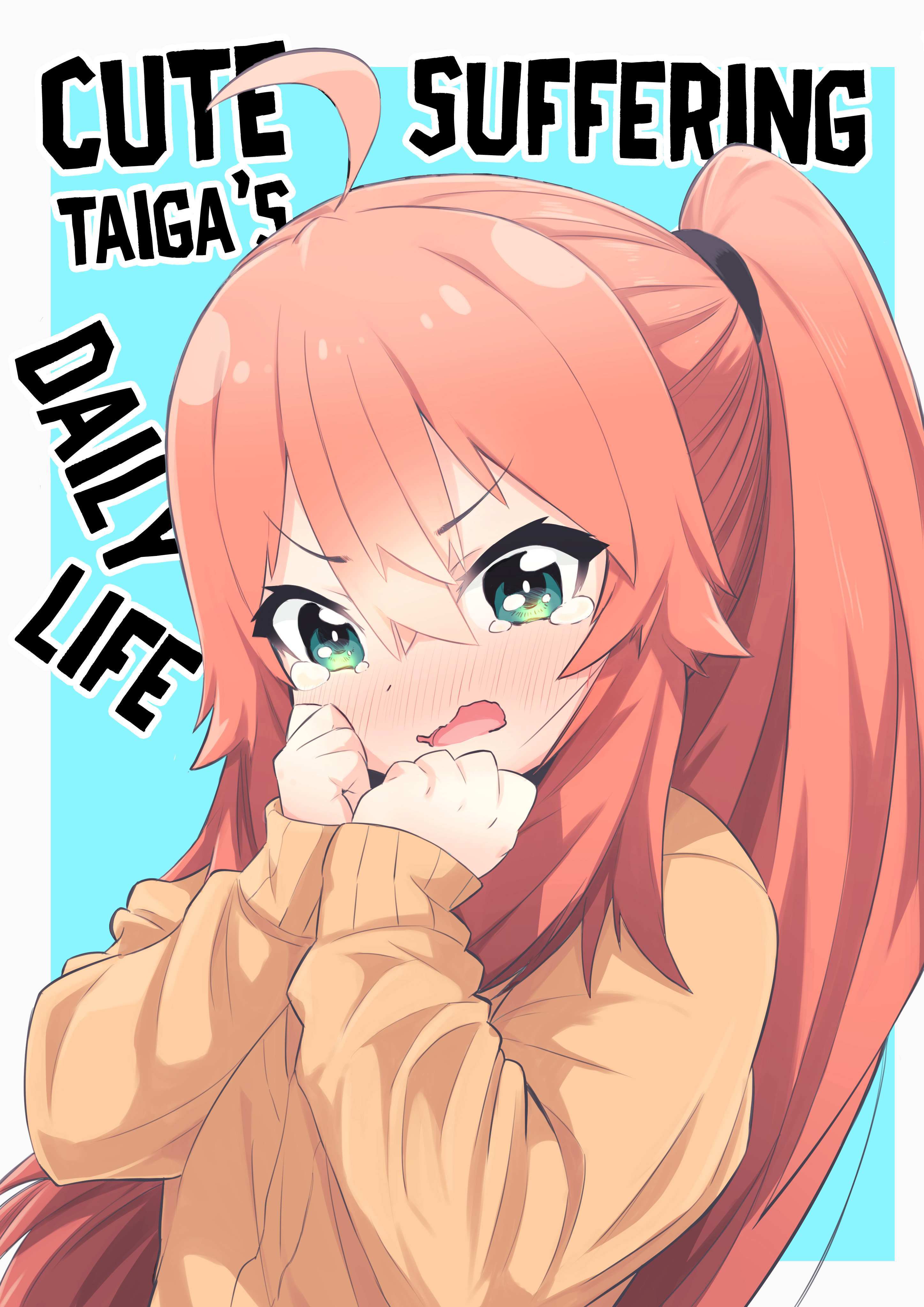 Read Kawai Taiga no Junana Nichijou Daiichiwa Manga Online