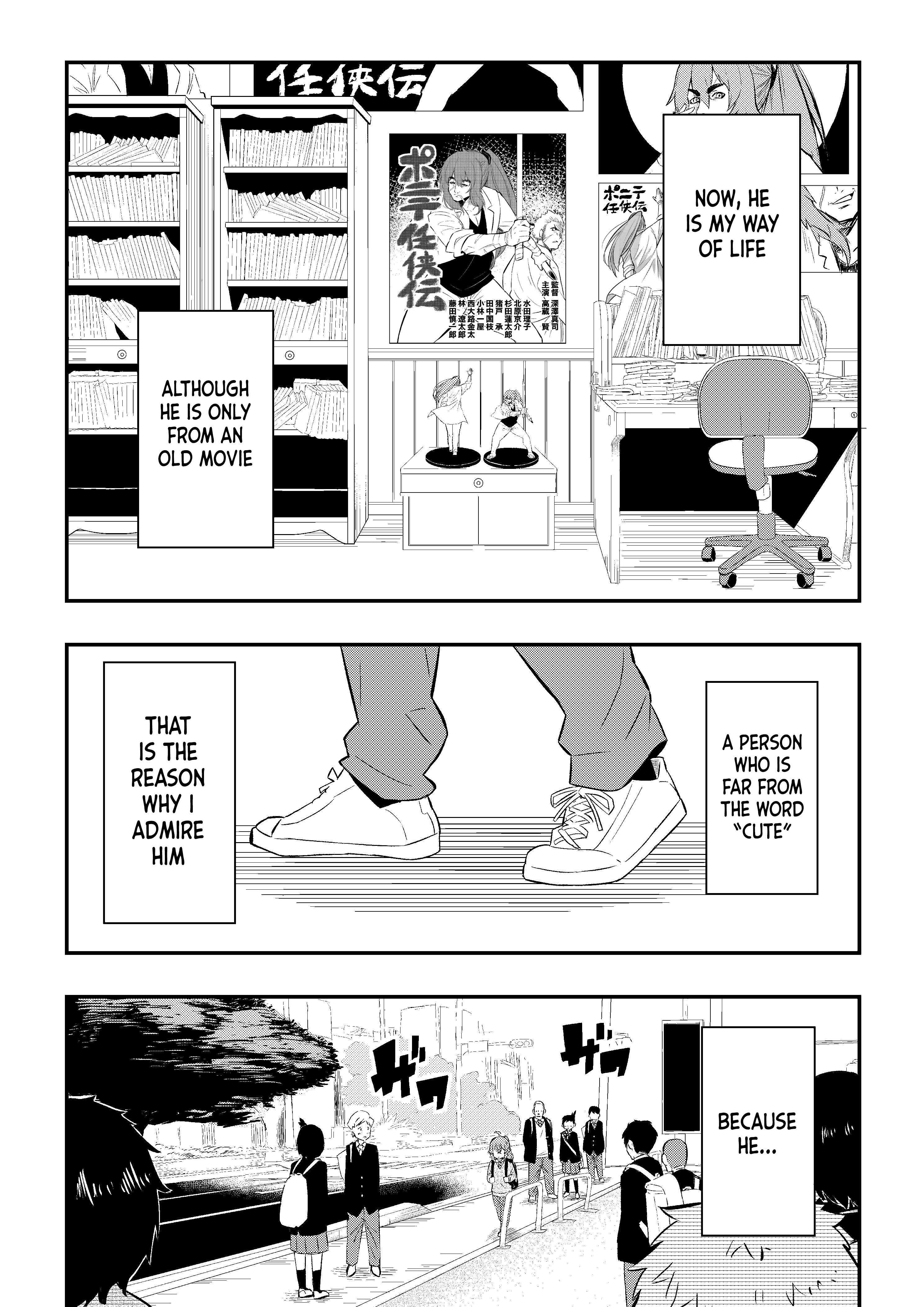 Read Kawai Taiga no Junana Nichijou Daiichiwa Manga Online