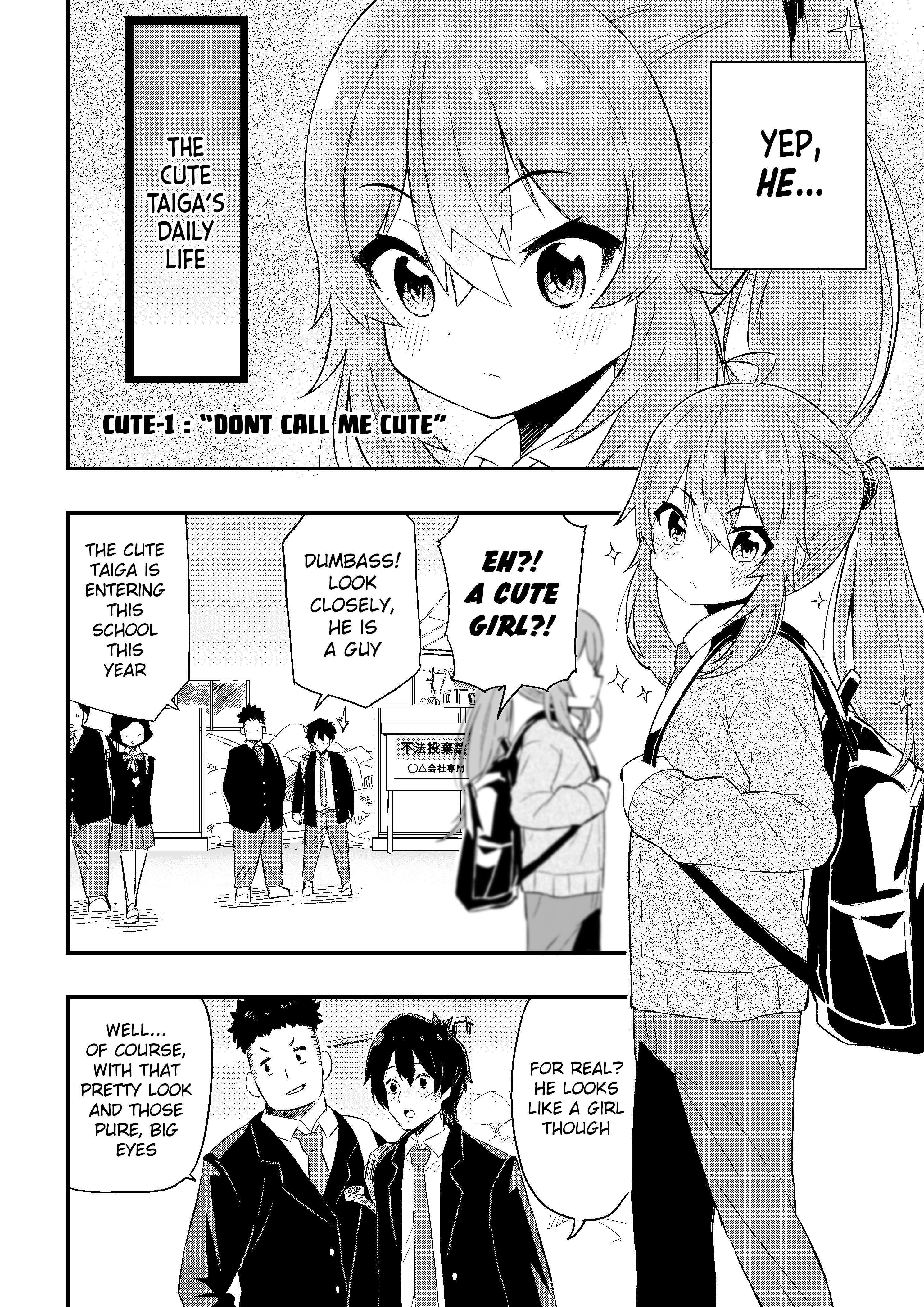 Read Kawai Taiga no Junana Nichijou Daiichiwa Manga Online