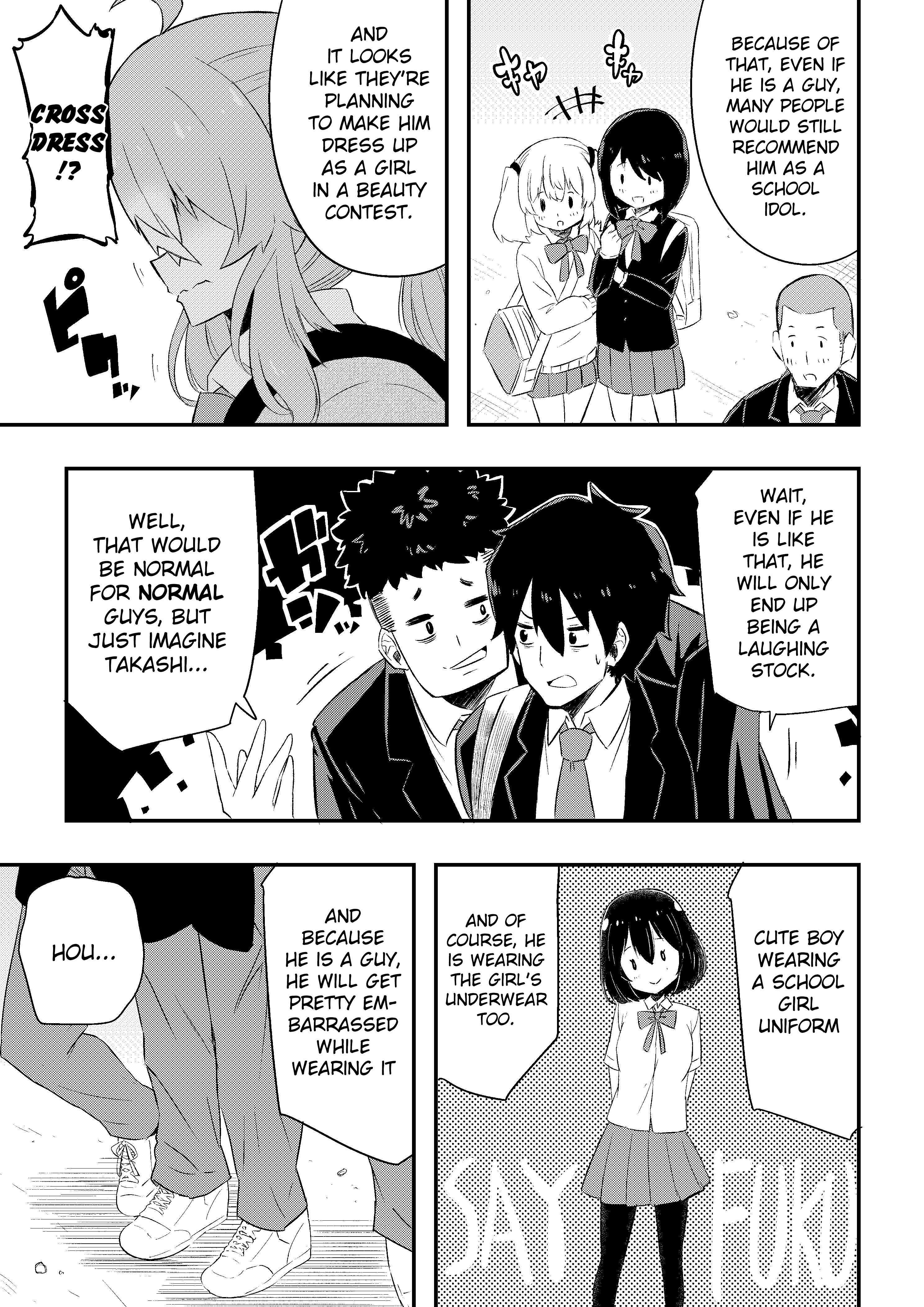 Read Kawai Taiga no Junana Nichijou Daiichiwa Manga Online