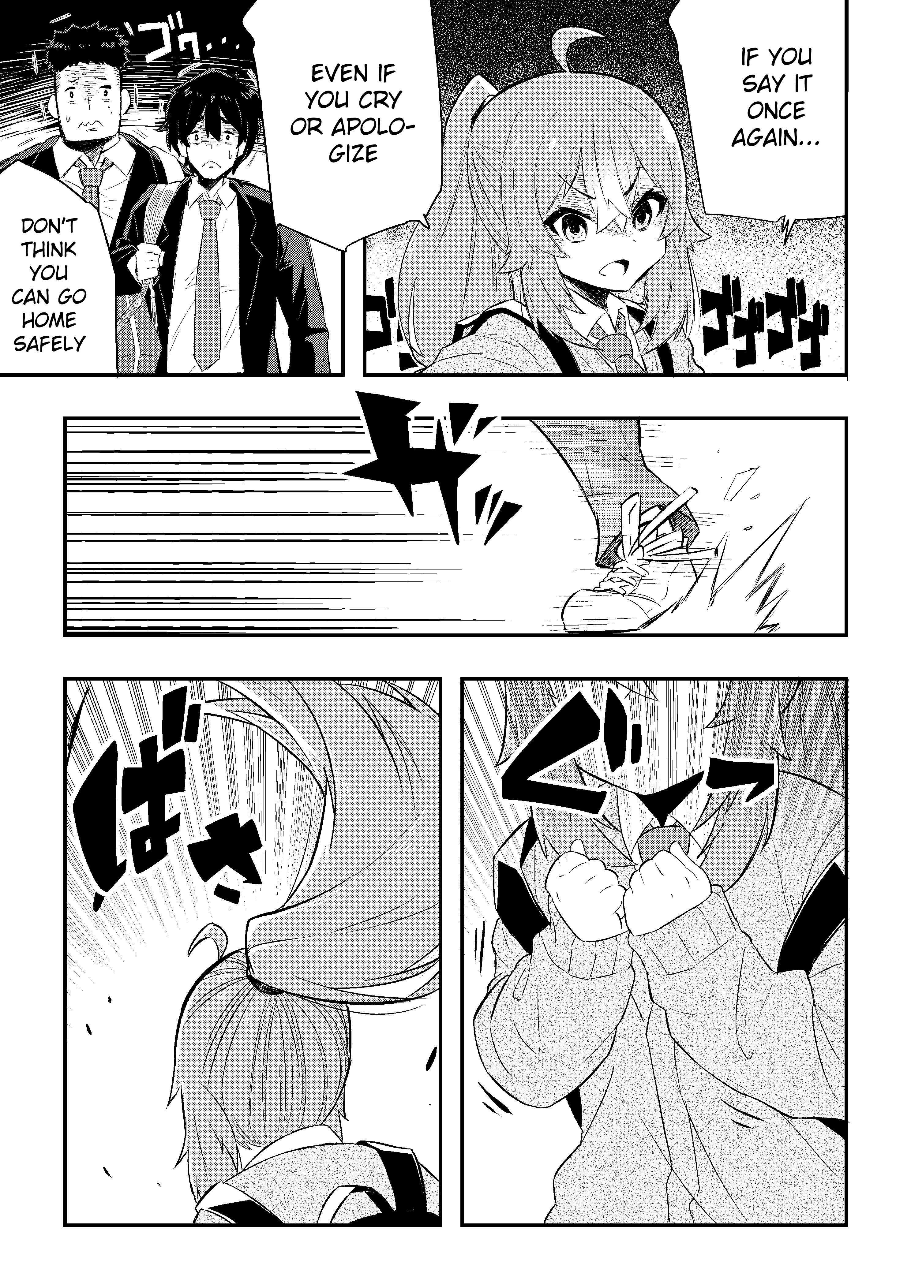 Read Kawai Taiga no Junana Nichijou Daiichiwa Manga Online