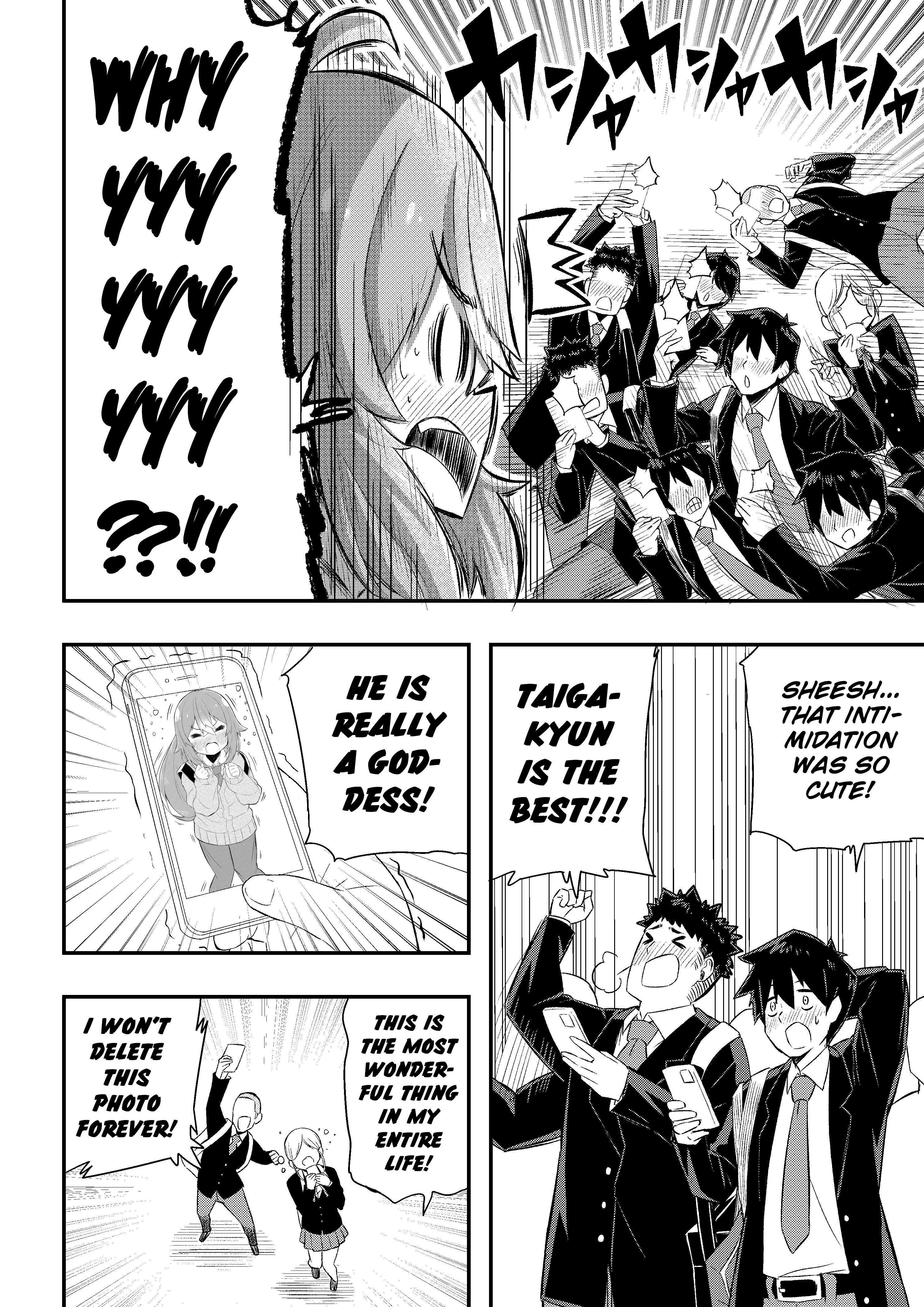 Read Kawai Taiga no Junana Nichijou Daiichiwa Manga Online