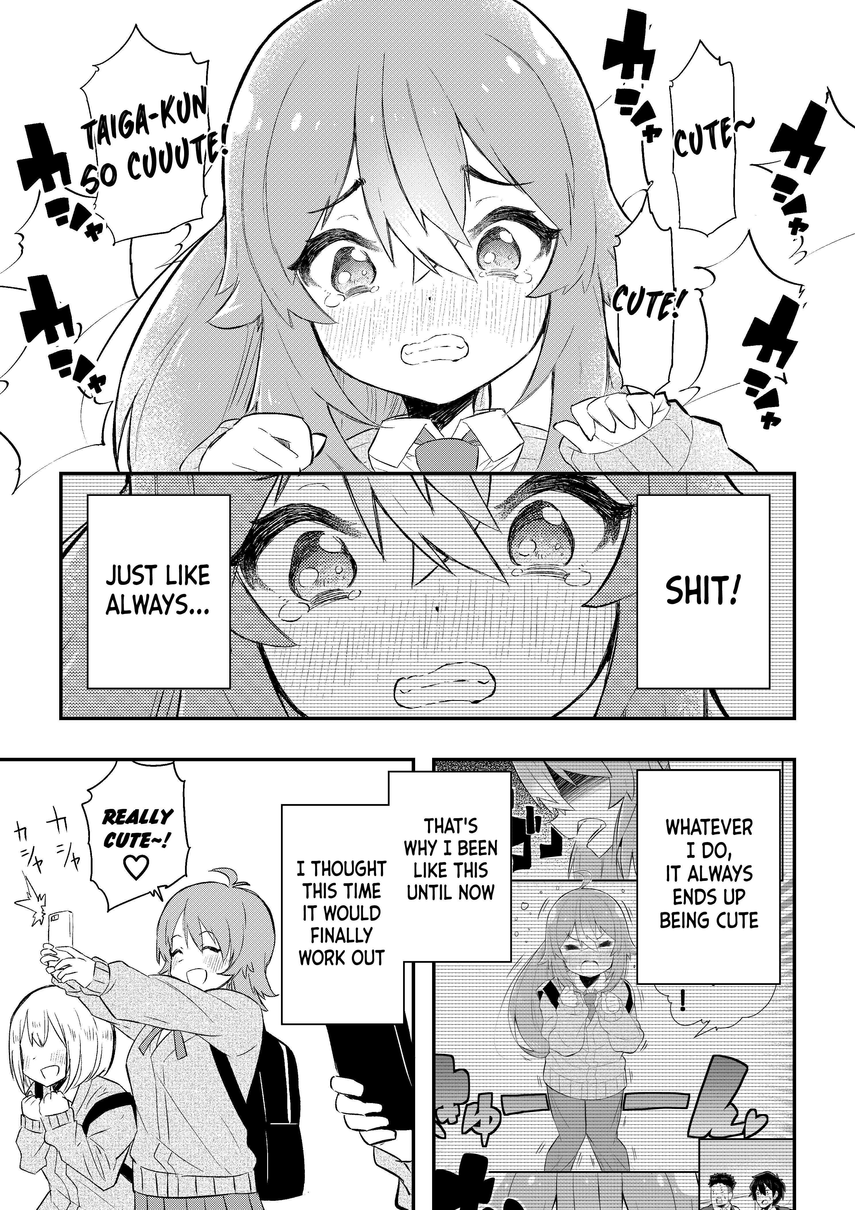 Read Kawai Taiga no Junana Nichijou Daiichiwa Manga Online