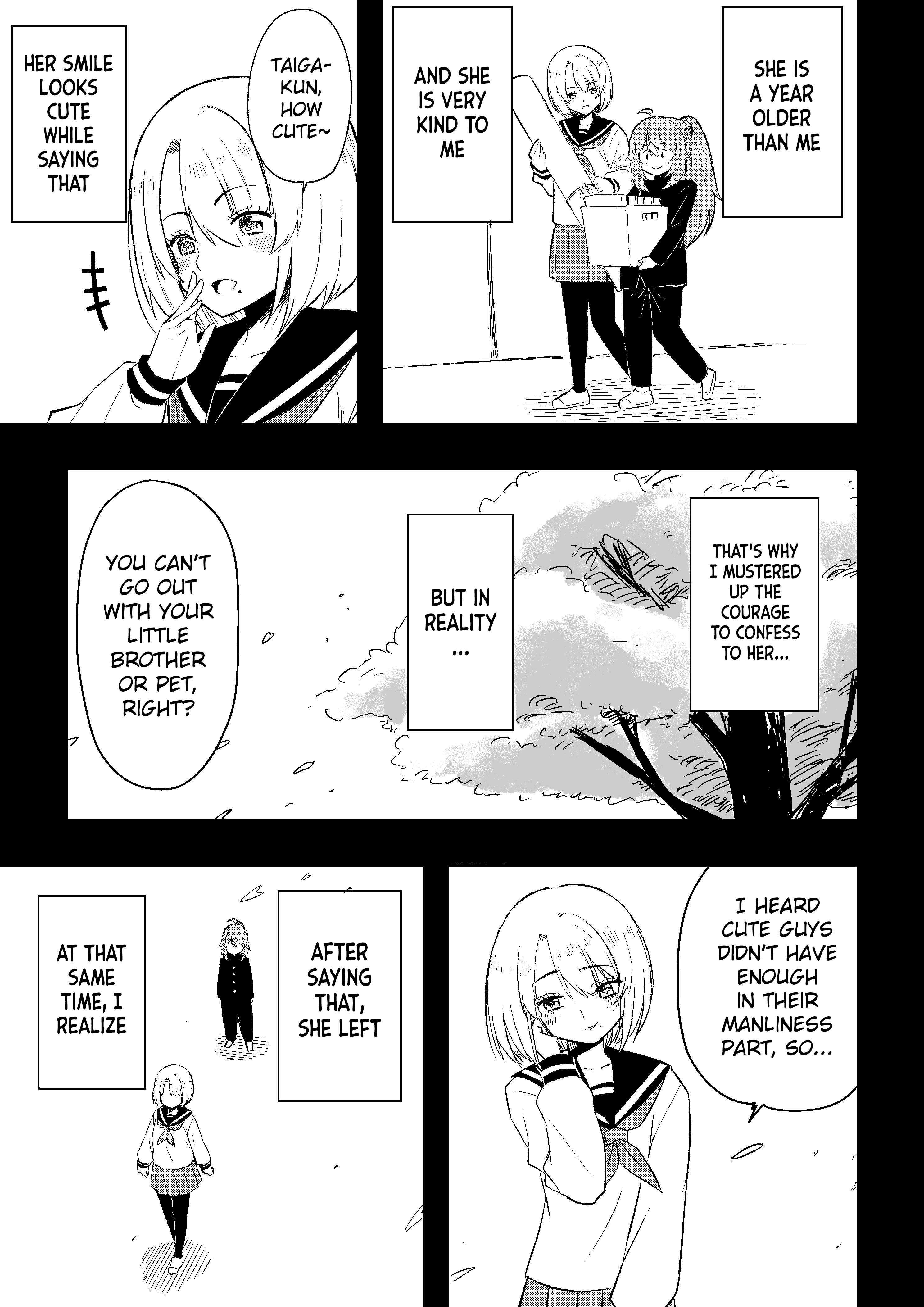 Read Kawai Taiga no Junana Nichijou Daiichiwa Manga Online