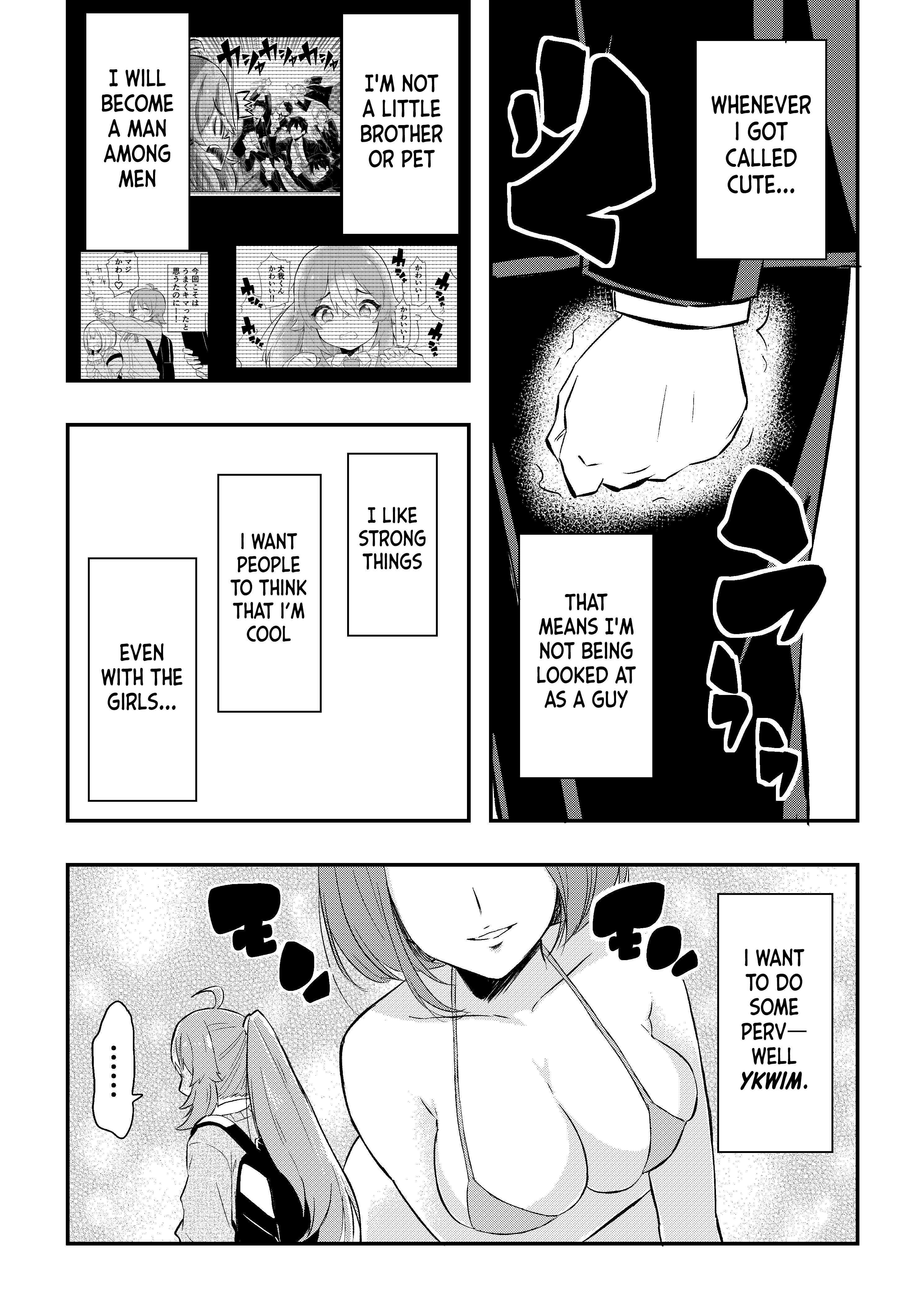 Read Kawai Taiga no Junana Nichijou Daiichiwa Manga Online