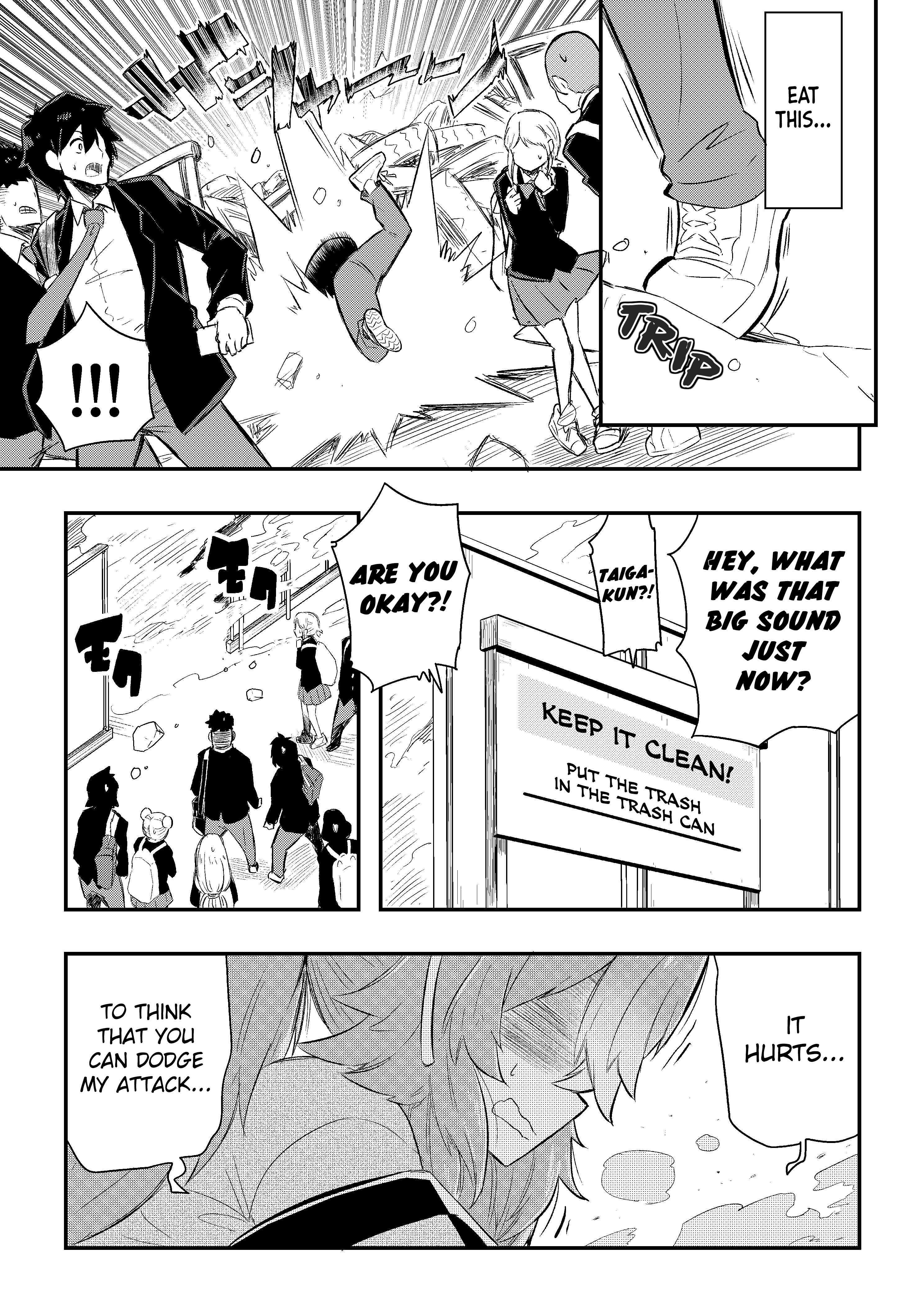 Read Kawai Taiga no Junana Nichijou Daiichiwa Manga Online