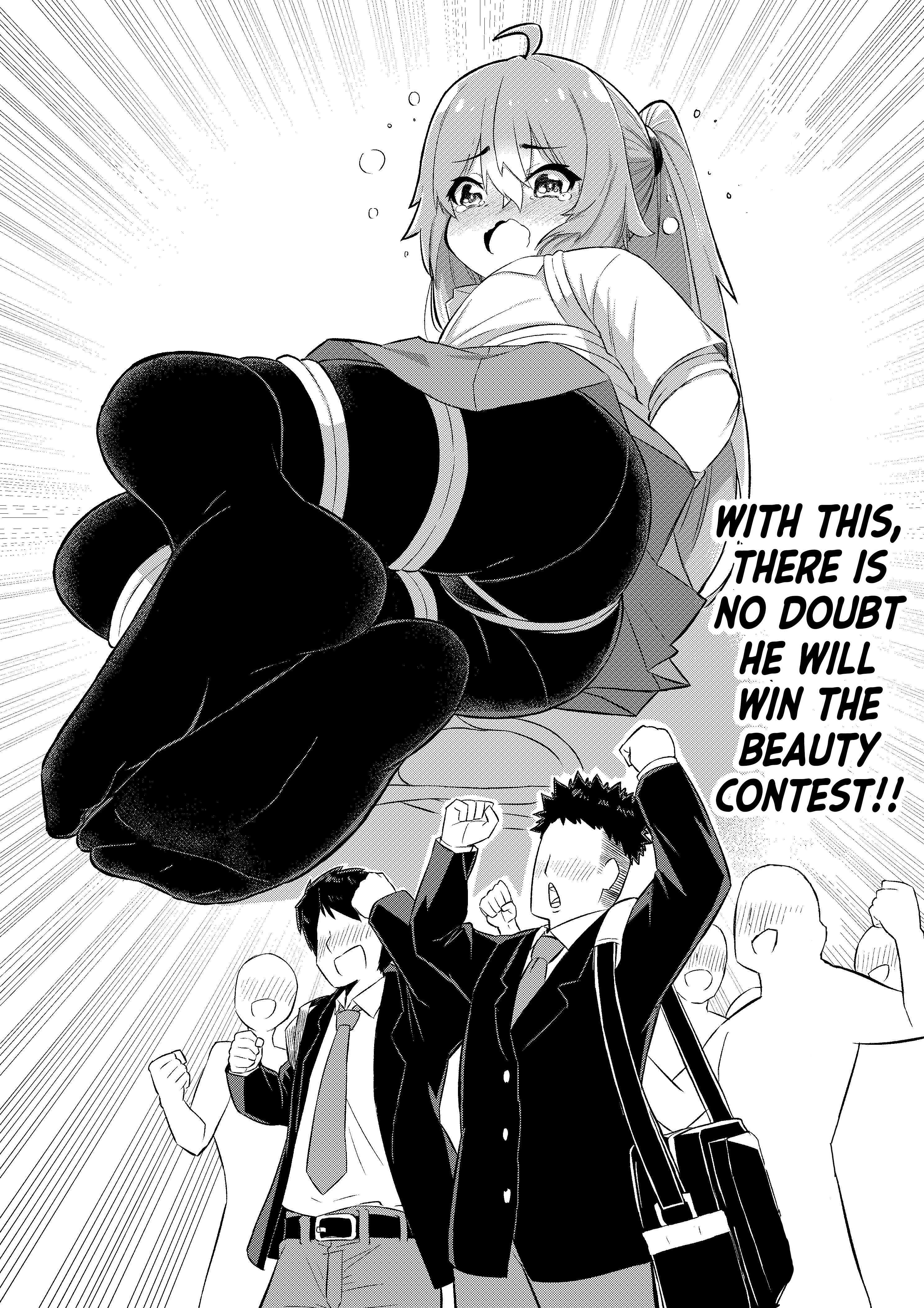 Read Kawai Taiga no Junana Nichijou Daiichiwa Manga Online