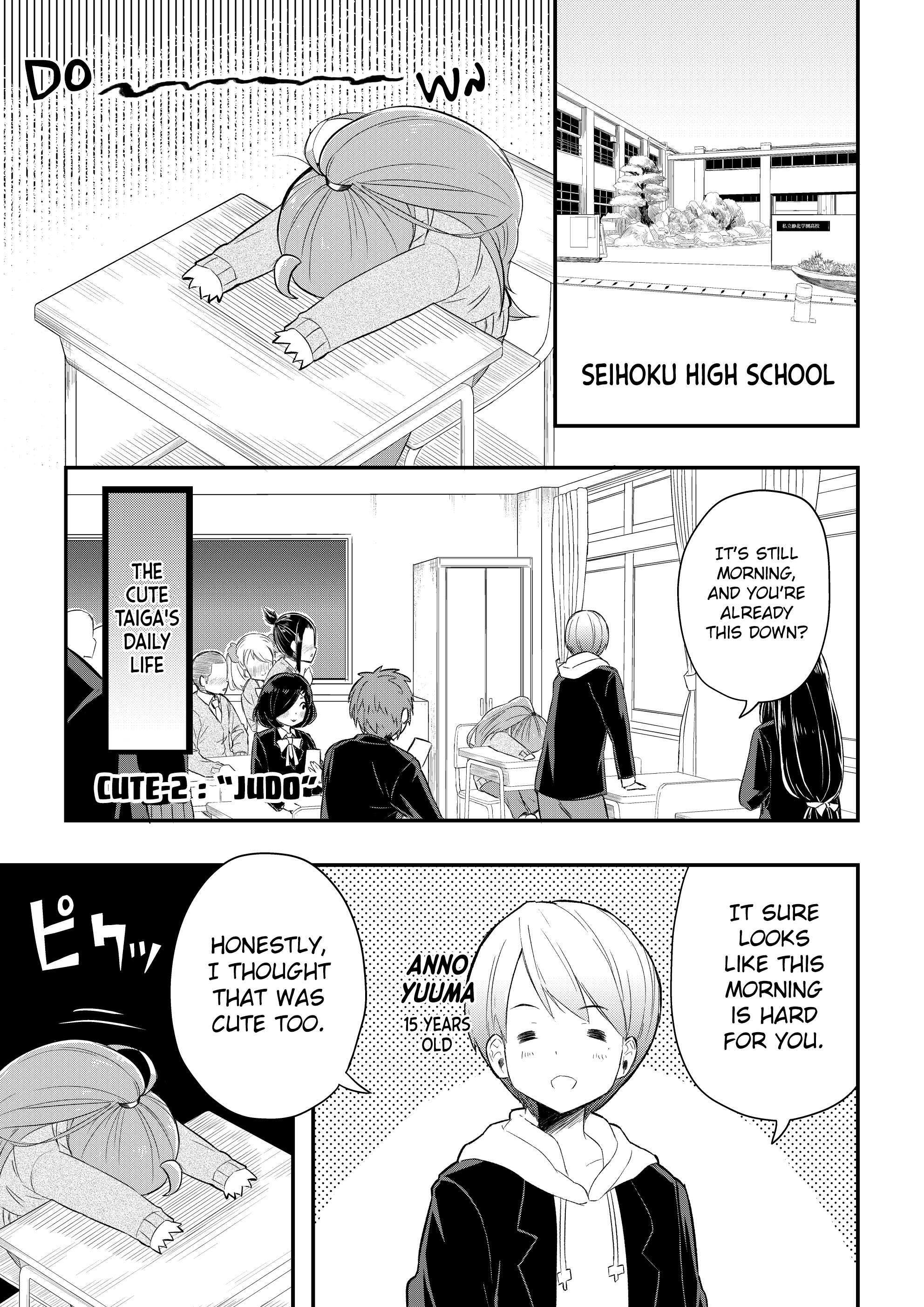 Read Kawai Taiga no Junana Nichijou Daiichiwa Manga Online