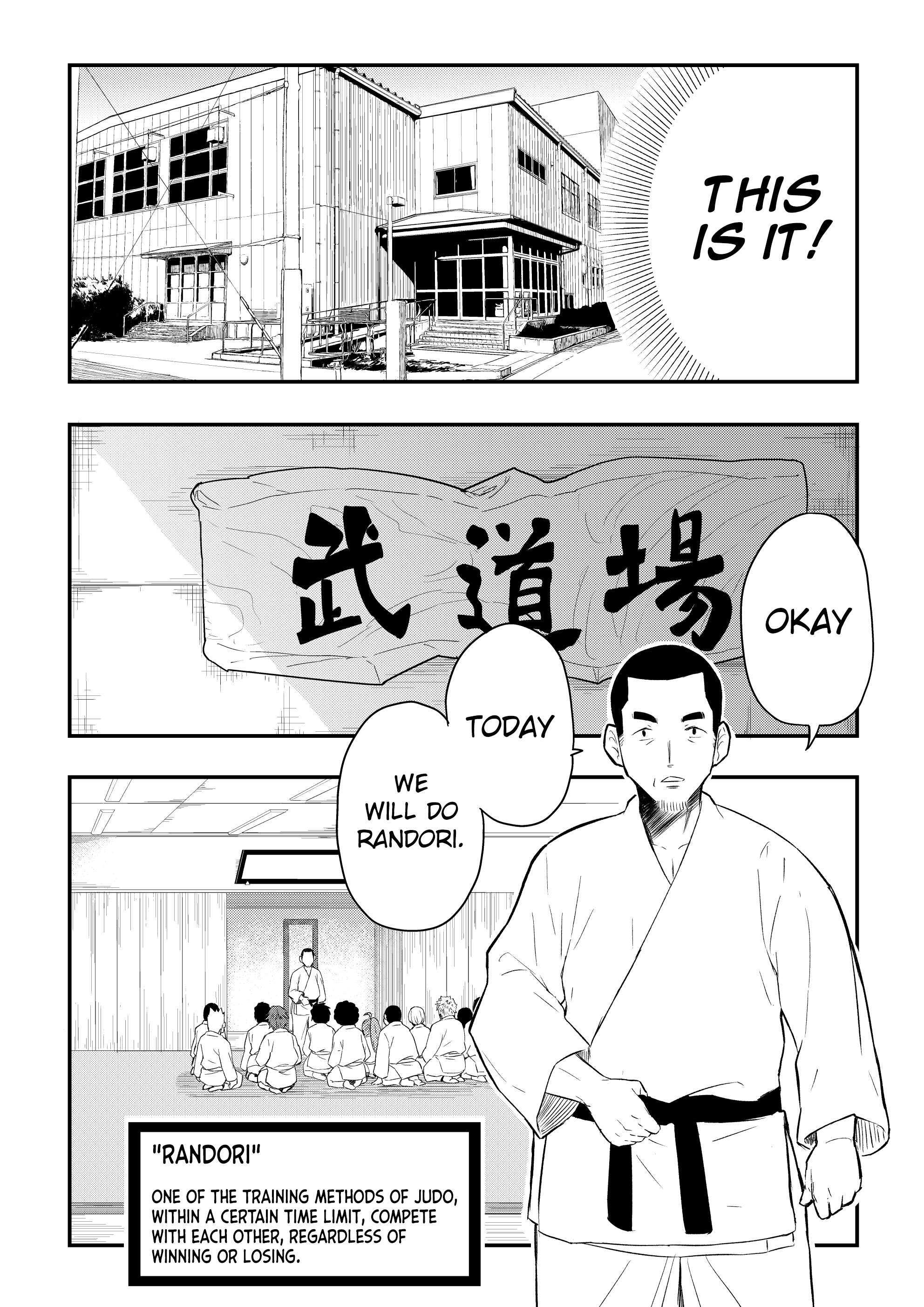 Read Kawai Taiga no Junana Nichijou Daiichiwa Manga Online