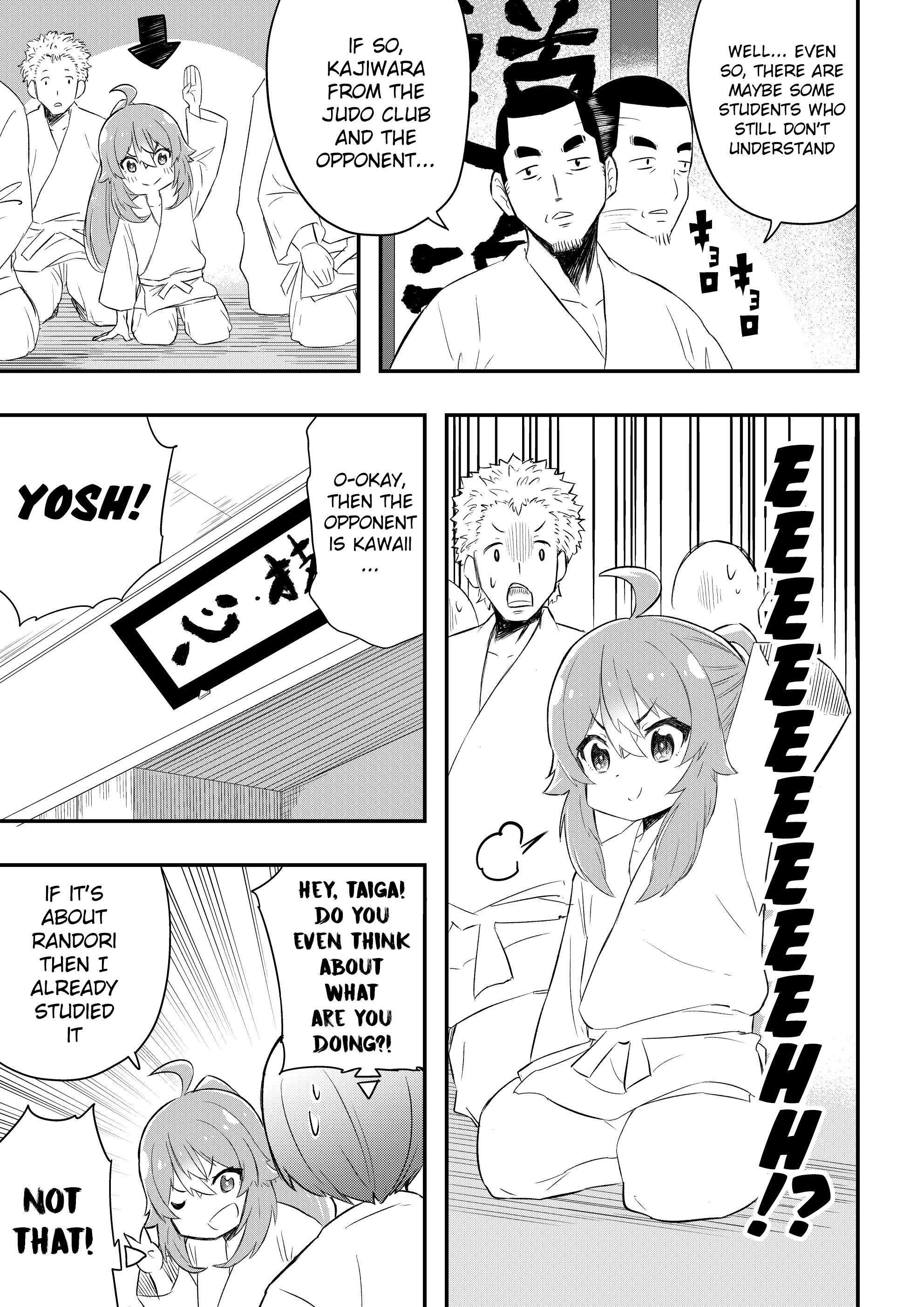 Read Kawai Taiga no Junana Nichijou Daiichiwa Manga Online