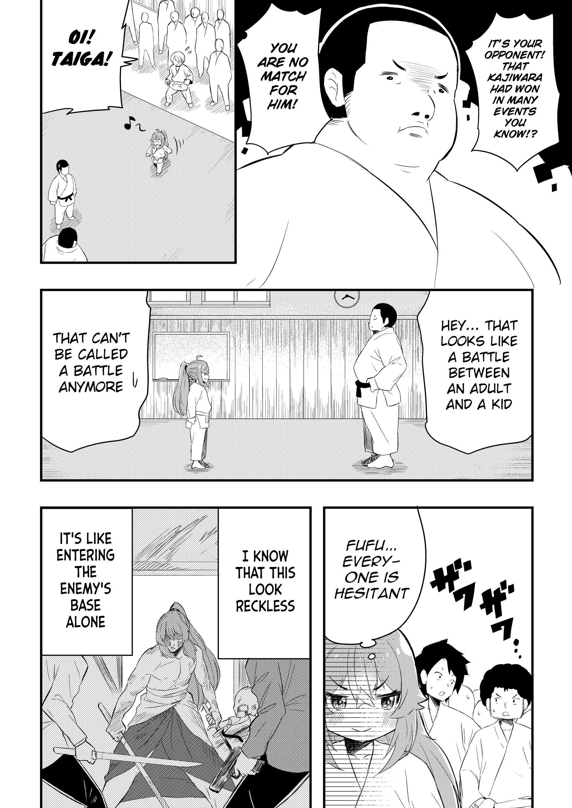 Read Kawai Taiga no Junana Nichijou Daiichiwa Manga Online