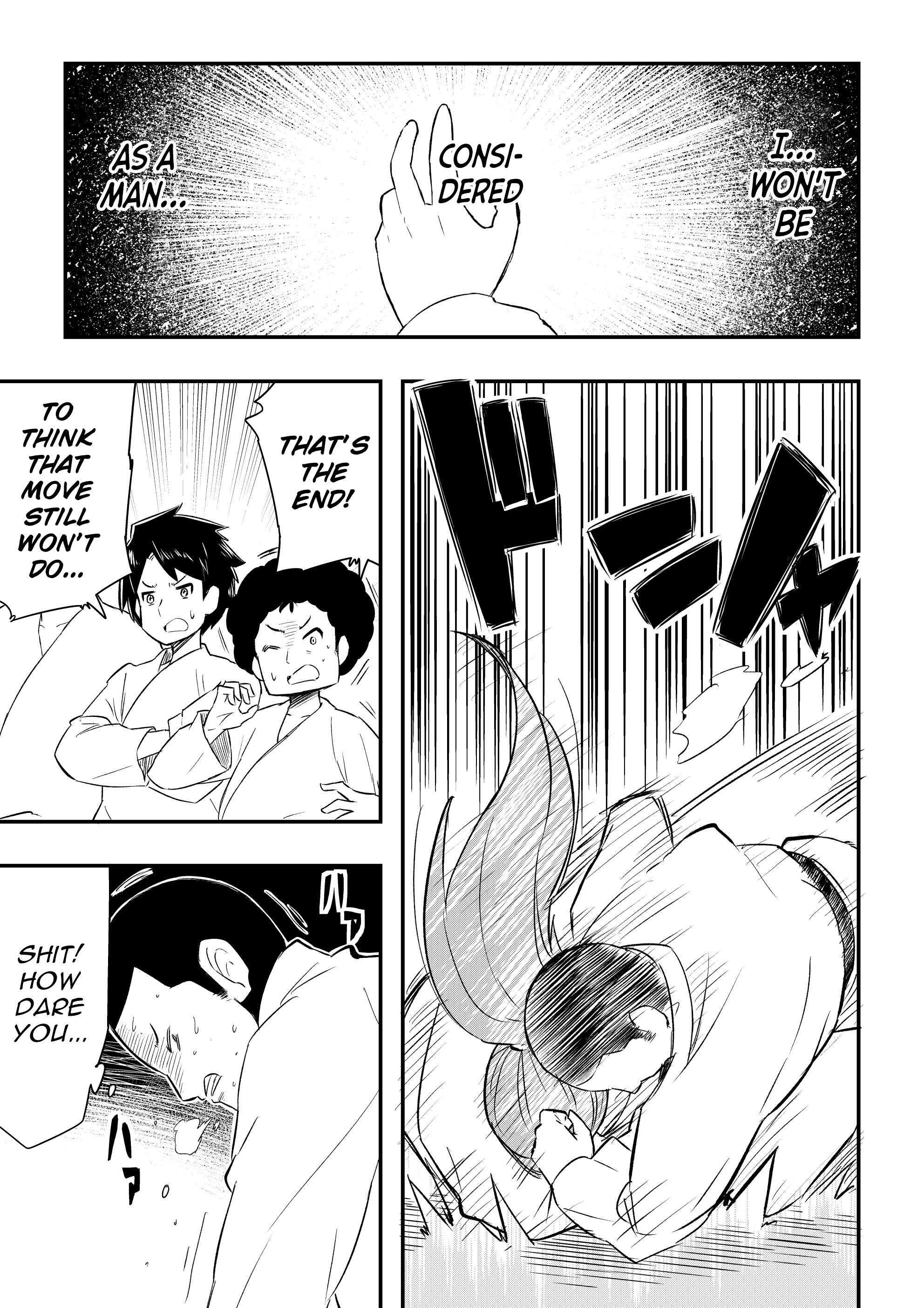 Read Kawai Taiga no Junana Nichijou Daiichiwa Manga Online