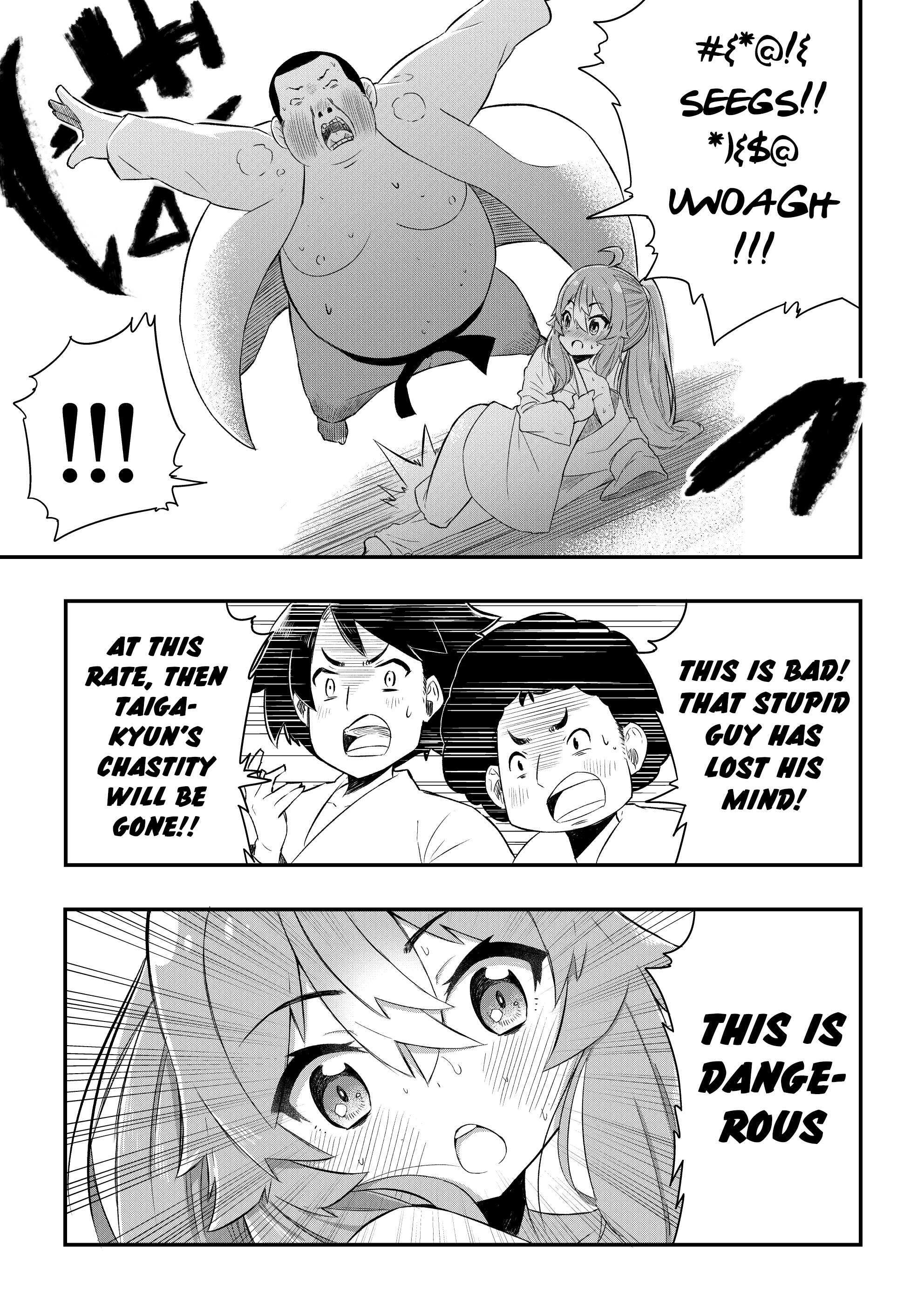 Read Kawai Taiga no Junana Nichijou Daiichiwa Manga Online