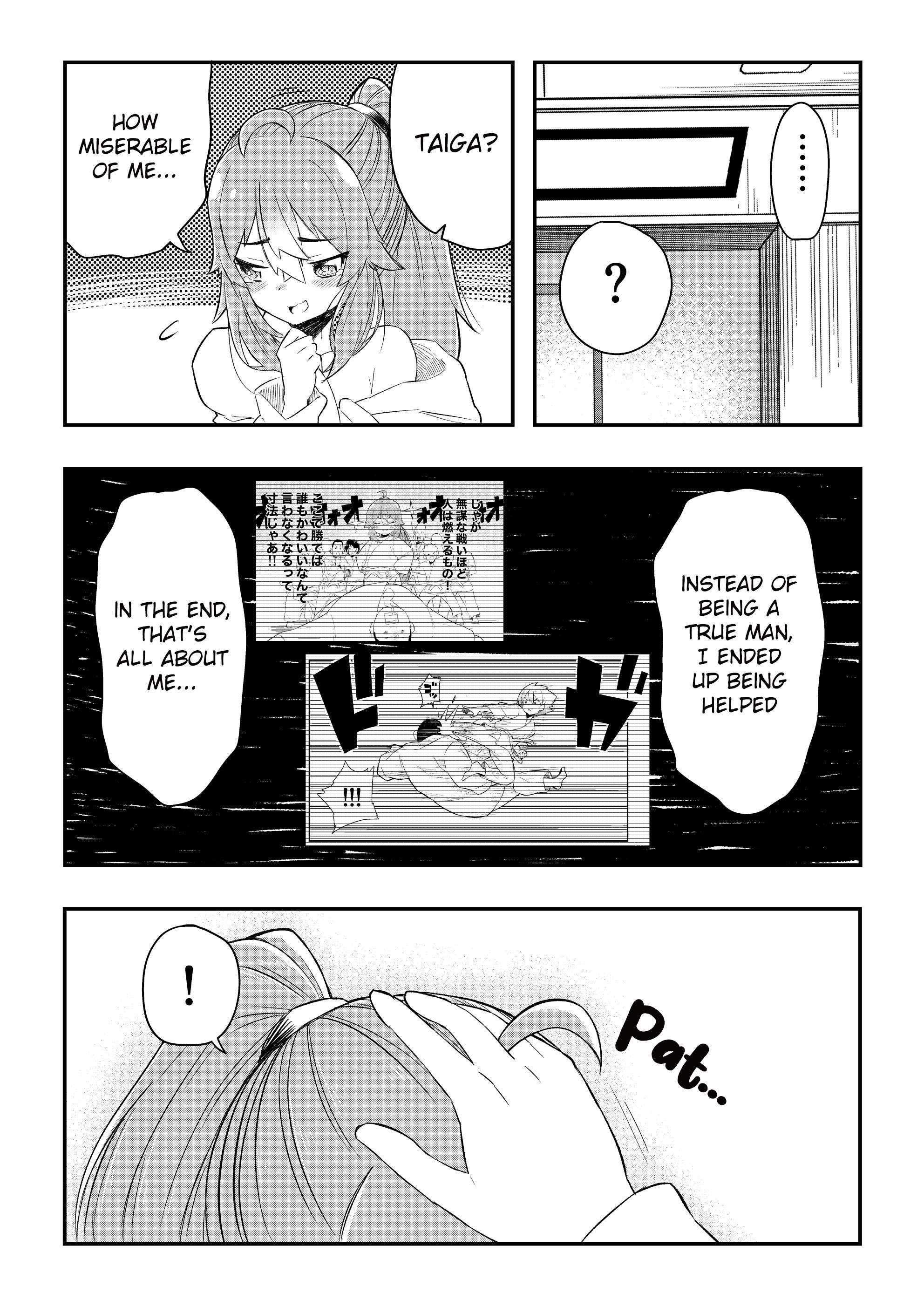 Read Kawai Taiga no Junana Nichijou Daiichiwa Manga Online