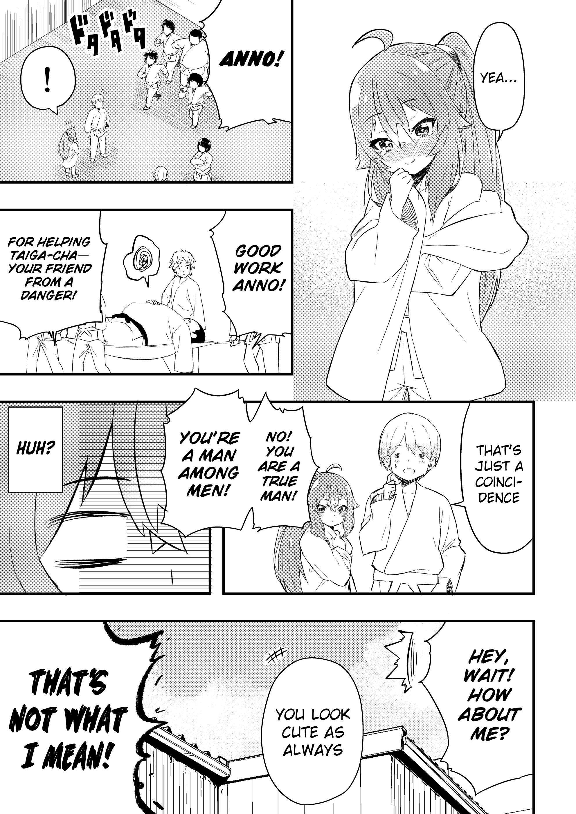 Read Kawai Taiga no Junana Nichijou Daiichiwa Manga Online