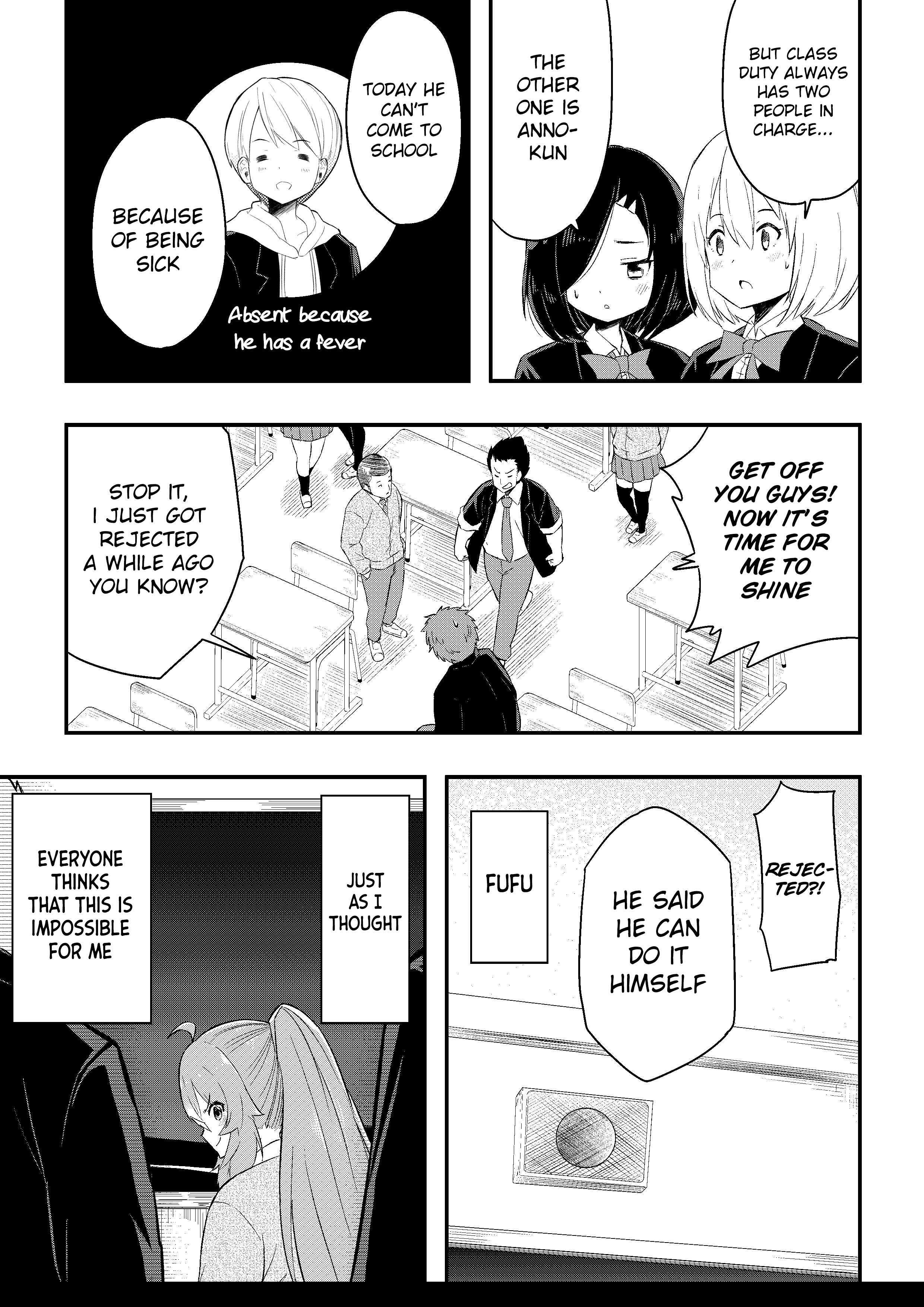 Read Kawai Taiga no Junana Nichijou Daiichiwa Manga Online