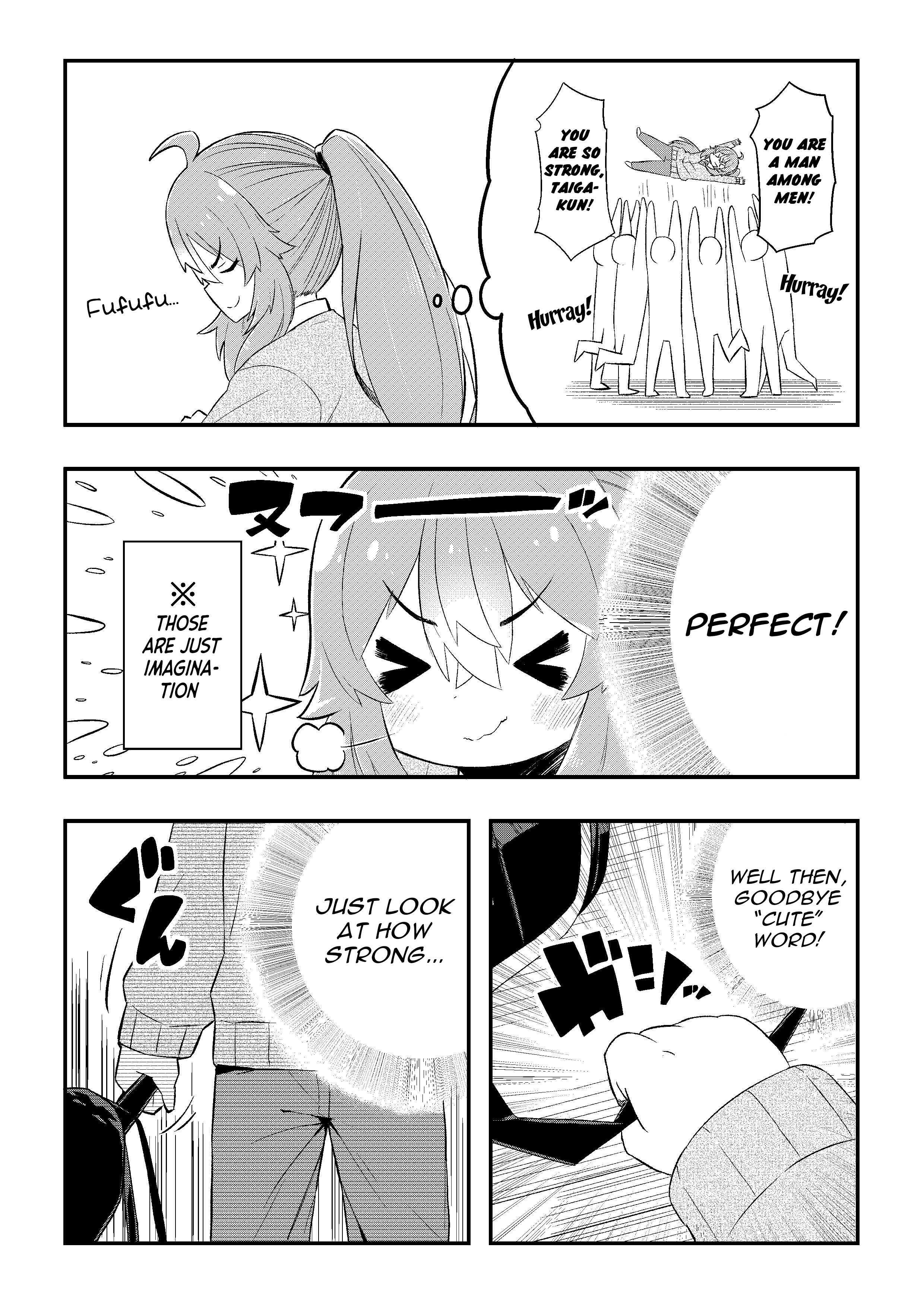 Read Kawai Taiga no Junana Nichijou Daiichiwa Manga Online