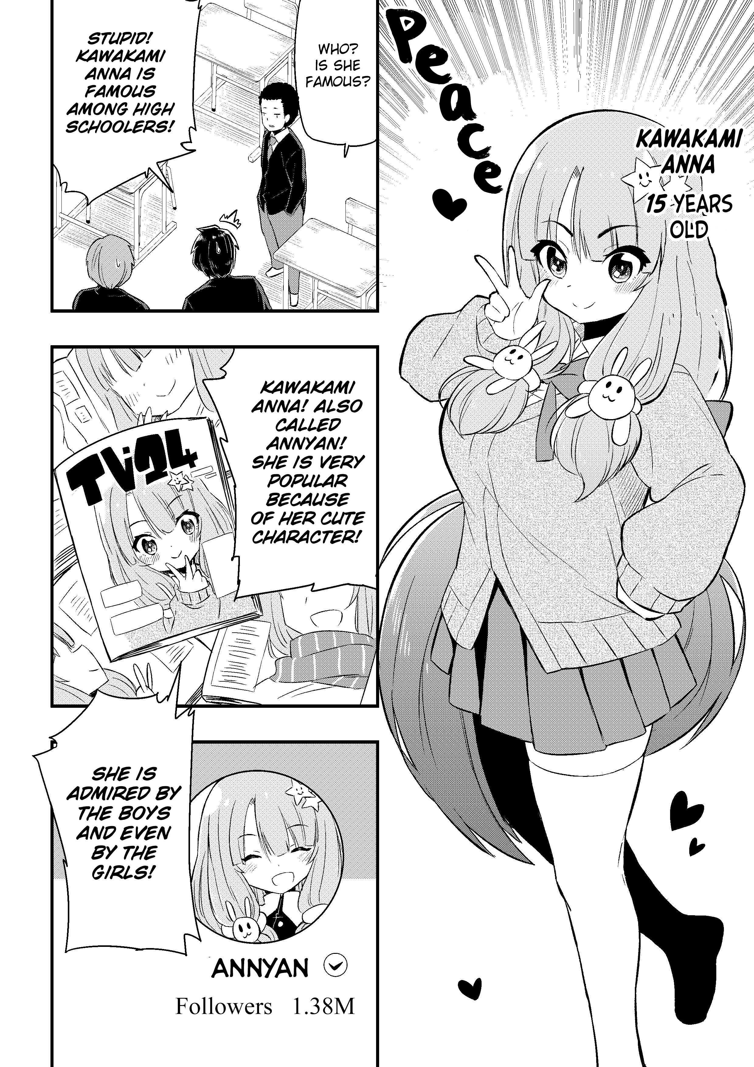 Read Kawai Taiga no Junana Nichijou Daiichiwa Manga Online