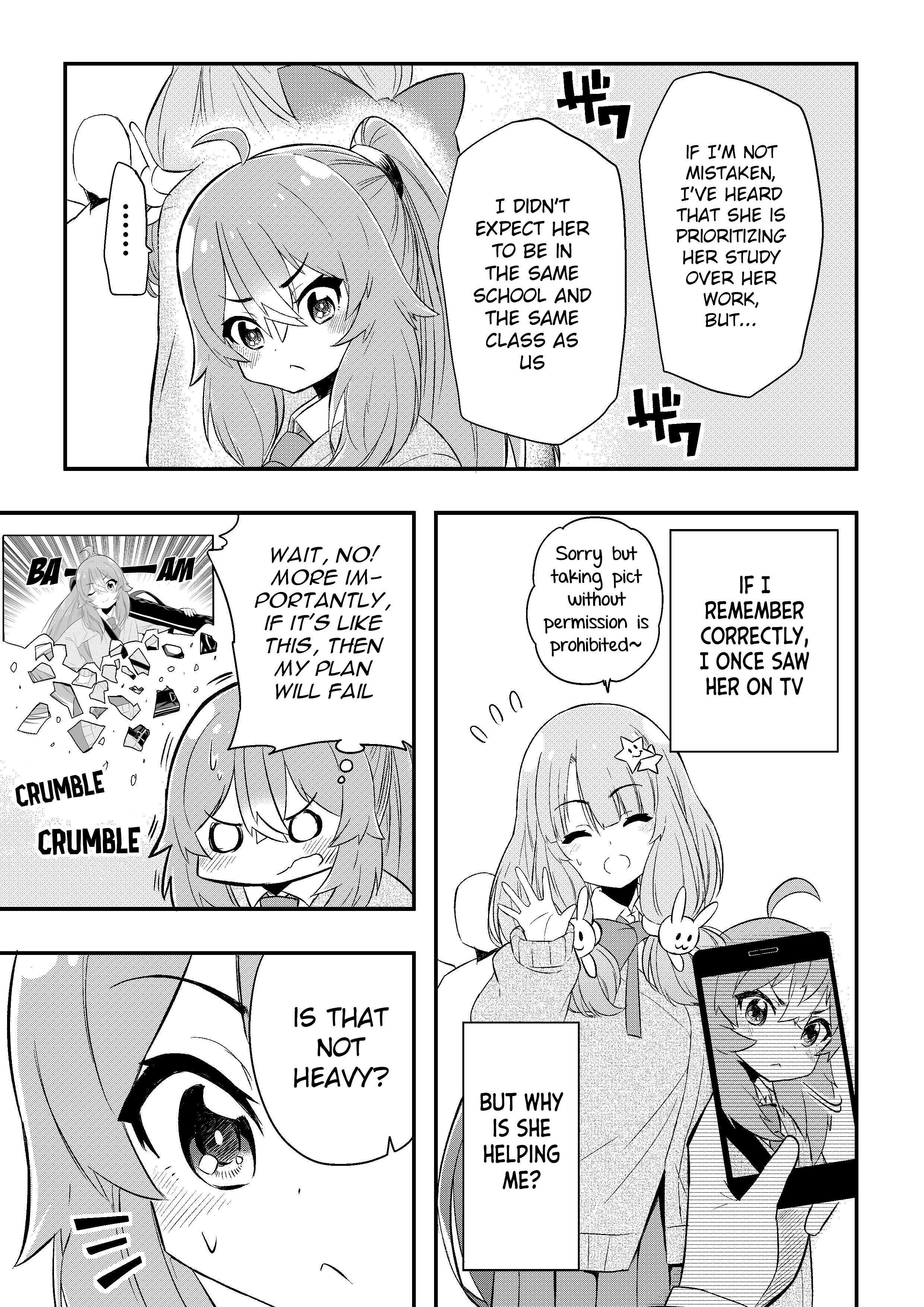 Read Kawai Taiga no Junana Nichijou Daiichiwa Manga Online