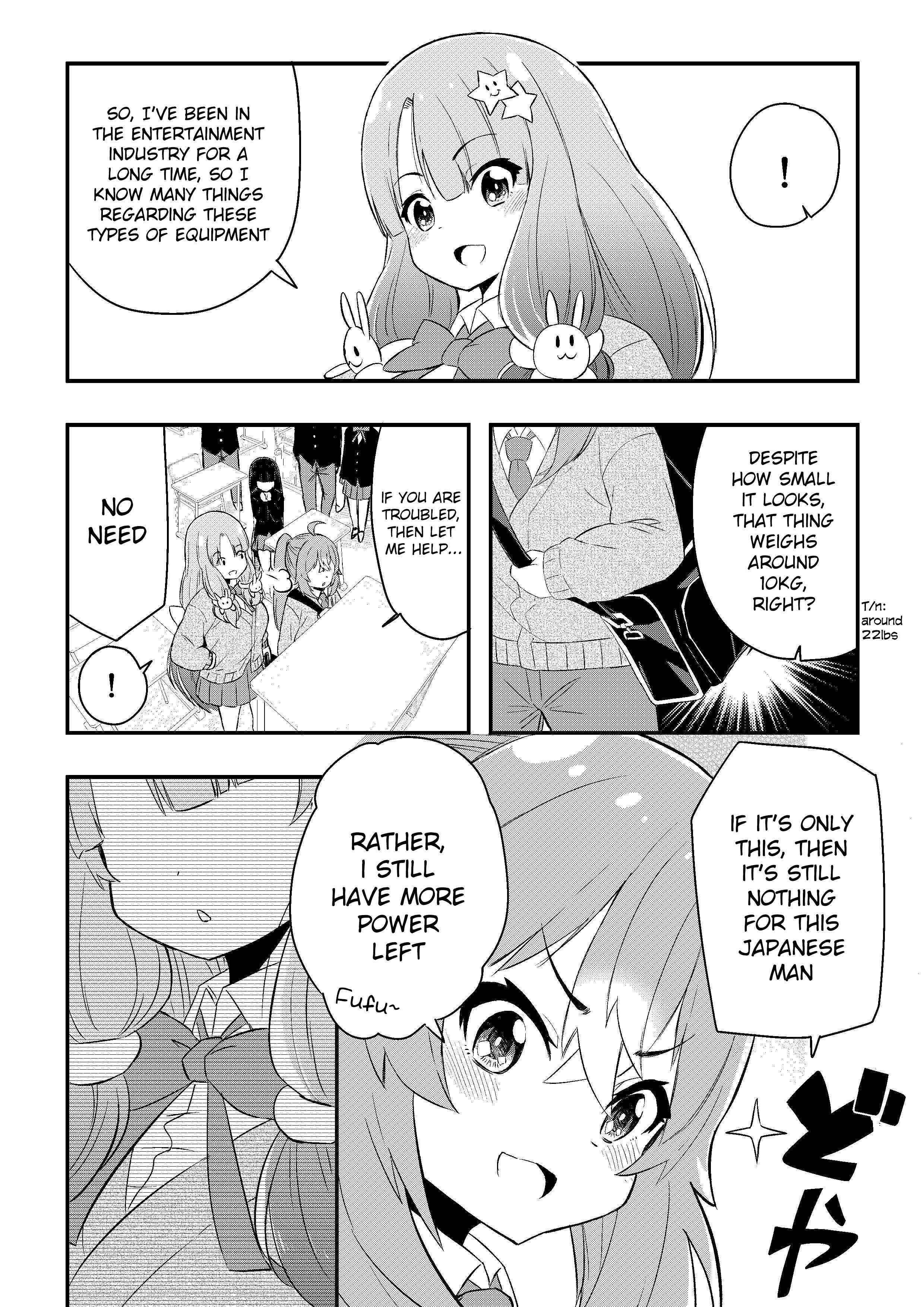 Read Kawai Taiga no Junana Nichijou Daiichiwa Manga Online