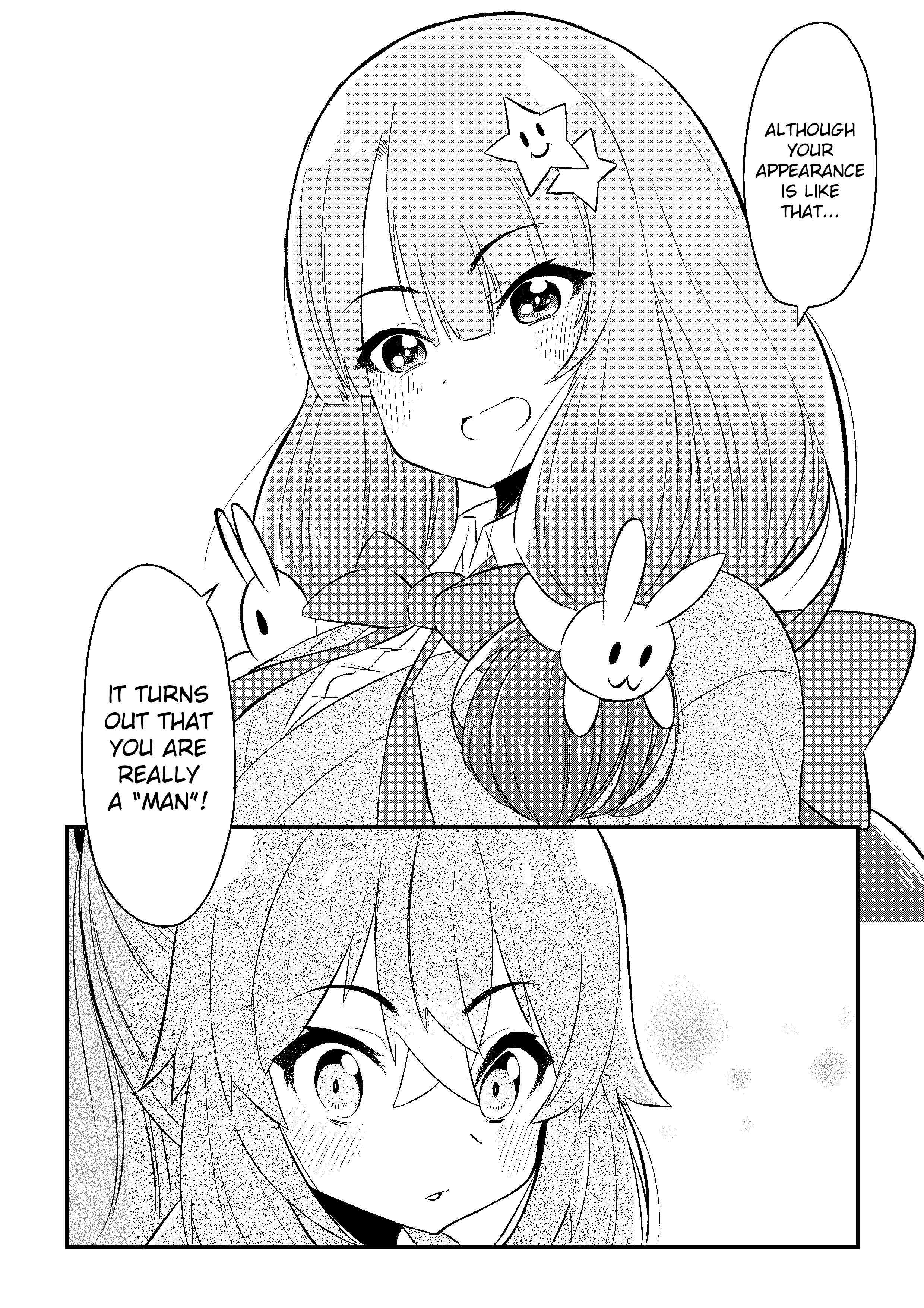 Read Kawai Taiga no Junana Nichijou Daiichiwa Manga Online