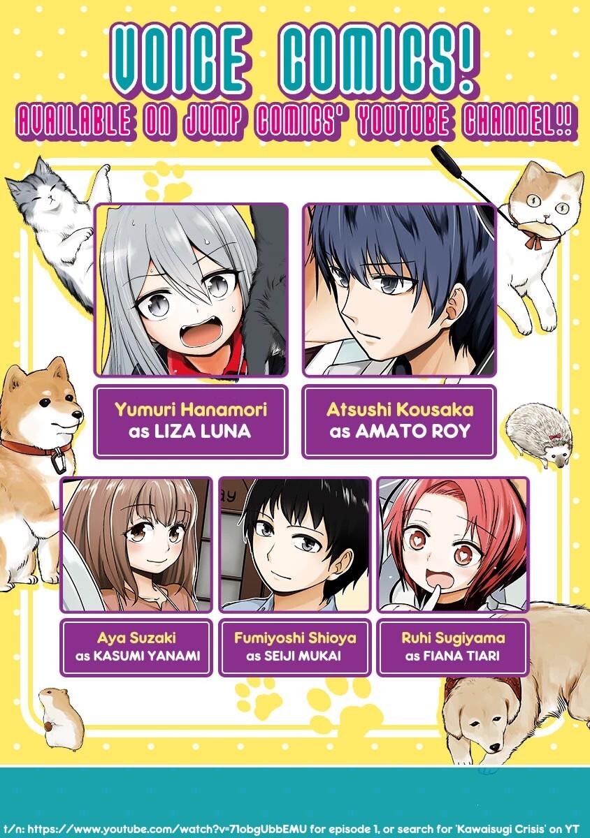 Read Kawaisugi Crisis Manga Online