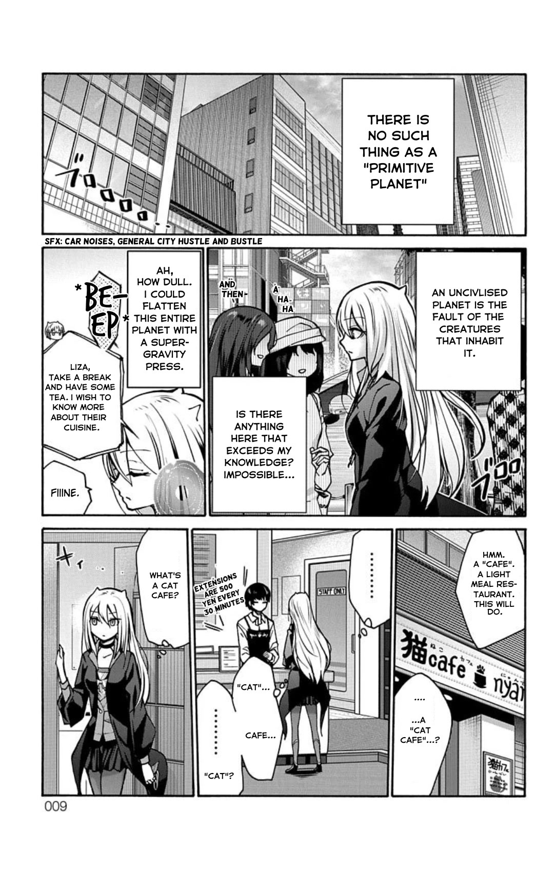 Read Kawaisugi Crisis Manga Online