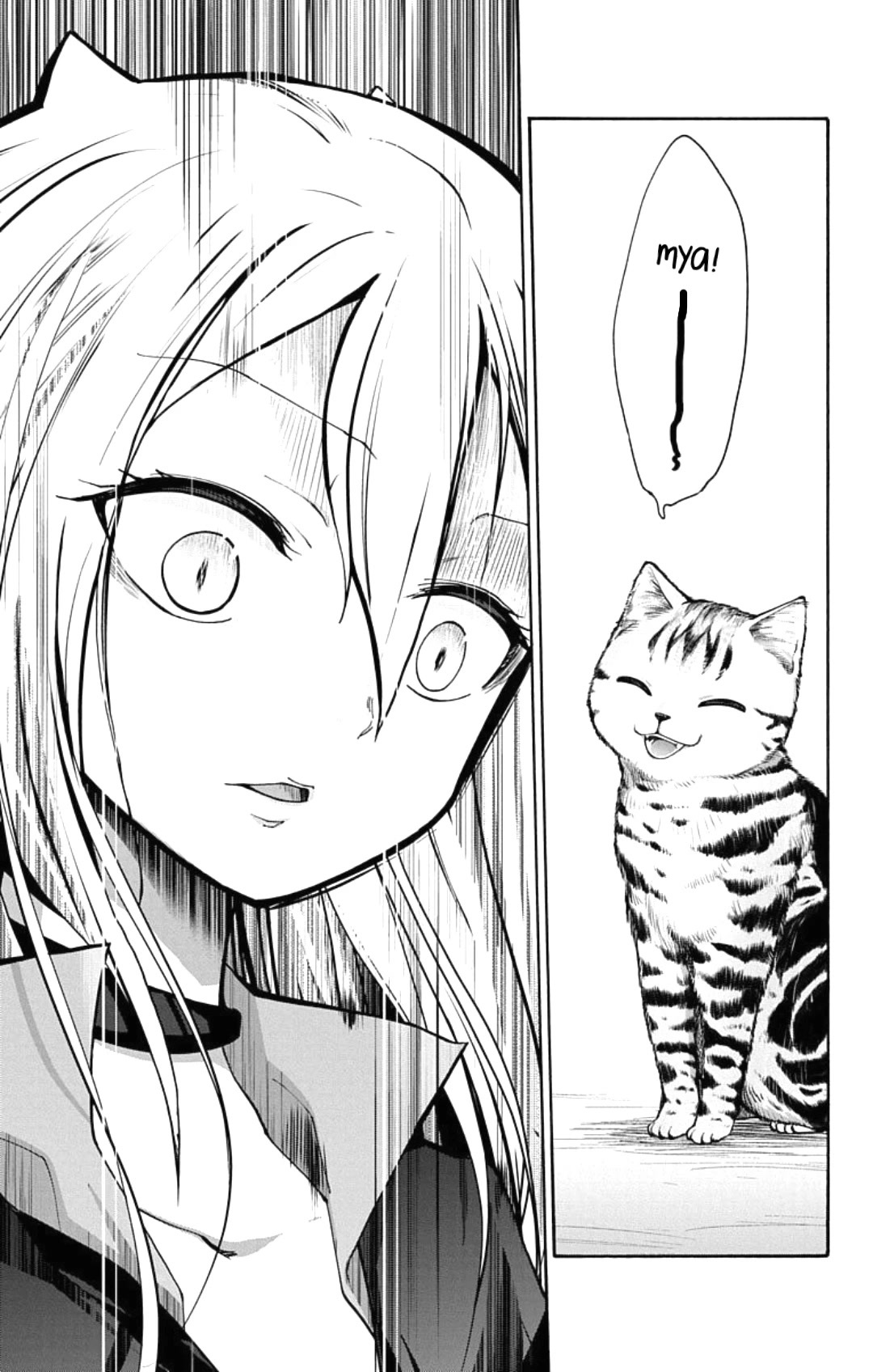 Read Kawaisugi Crisis Manga Online