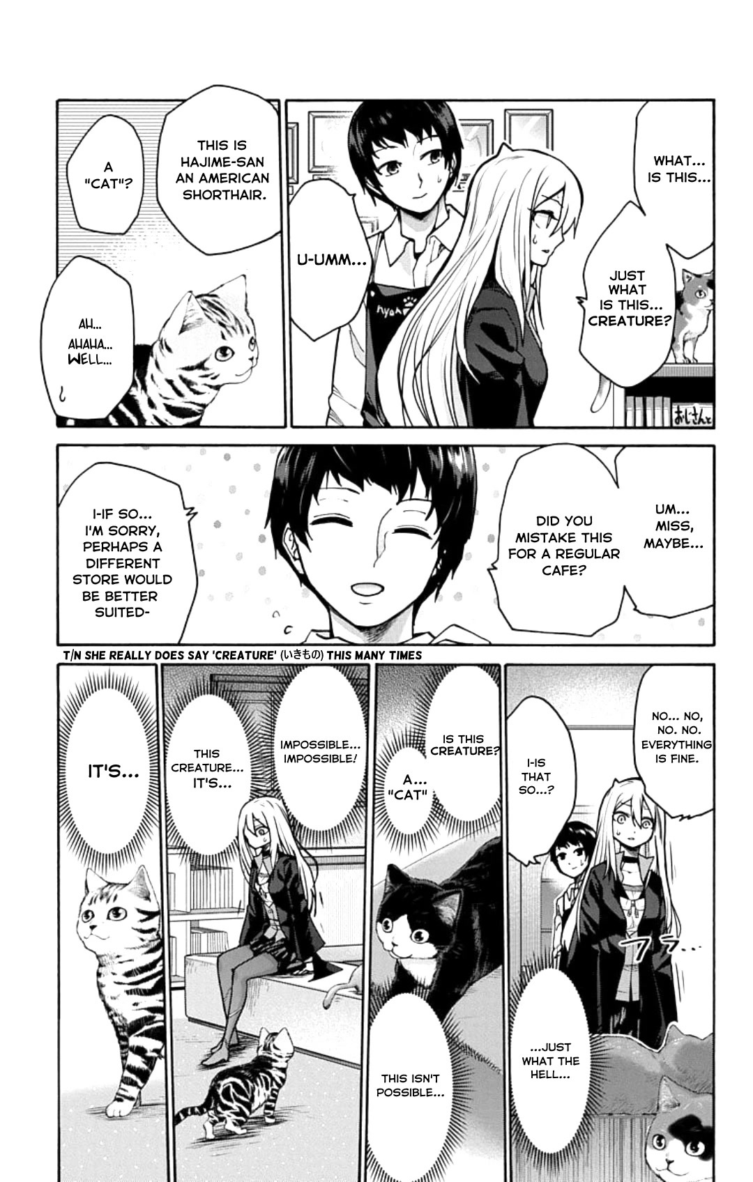 Read Kawaisugi Crisis Manga Online