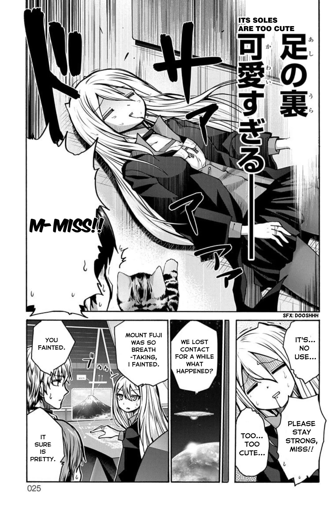 Read Kawaisugi Crisis Manga Online