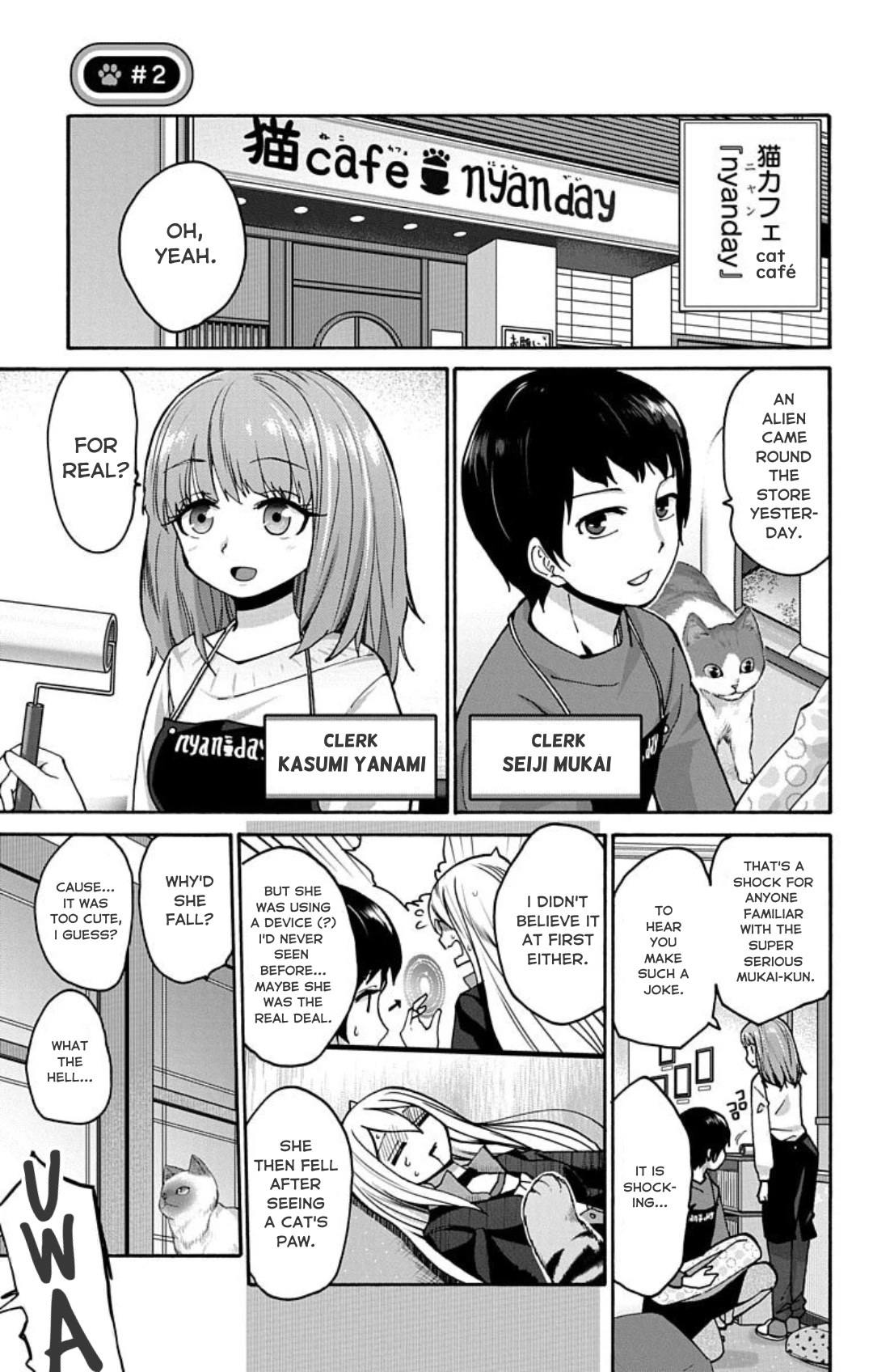 Read Kawaisugi Crisis Manga Online