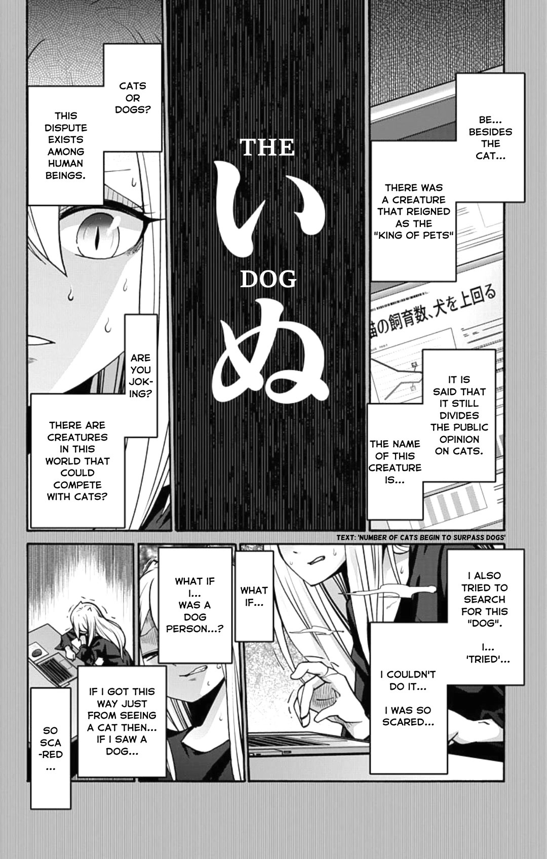 Read Kawaisugi Crisis Manga Online