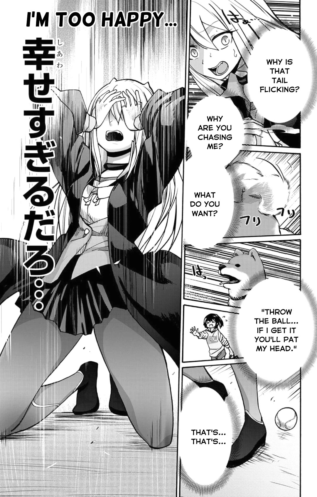 Read Kawaisugi Crisis Manga Online