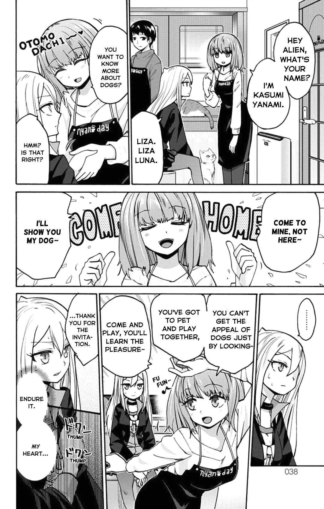 Read Kawaisugi Crisis Manga Online