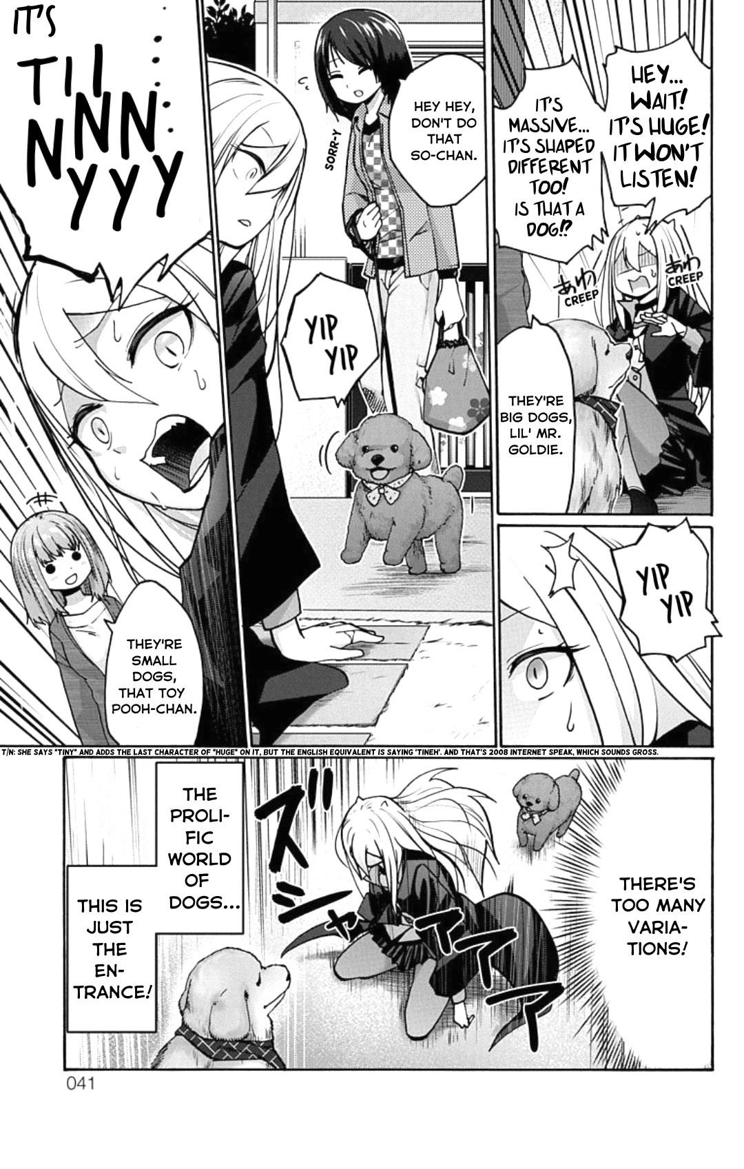 Read Kawaisugi Crisis Manga Online