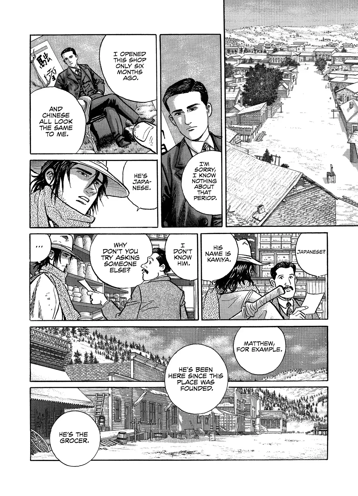 Read Keeping a Dog and 12 Short Stories Manga Online