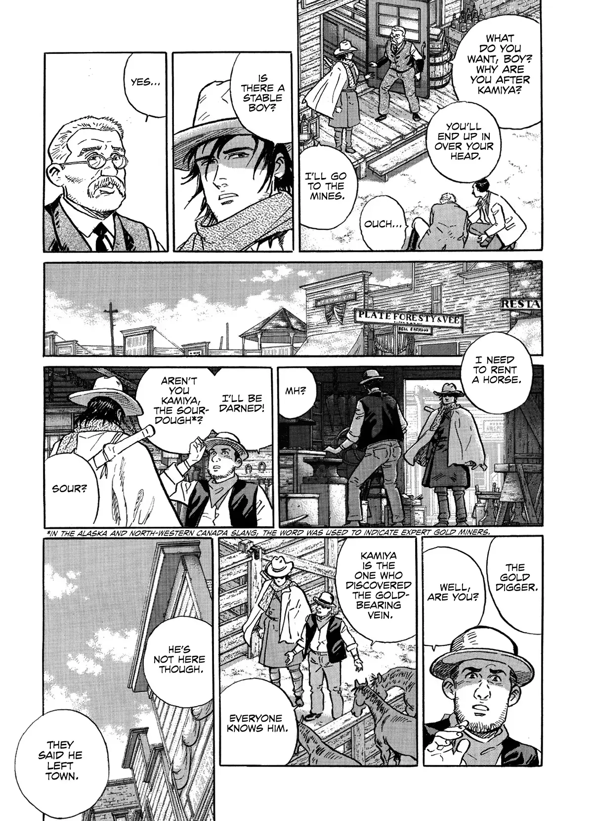 Read Keeping a Dog and 12 Short Stories Manga Online