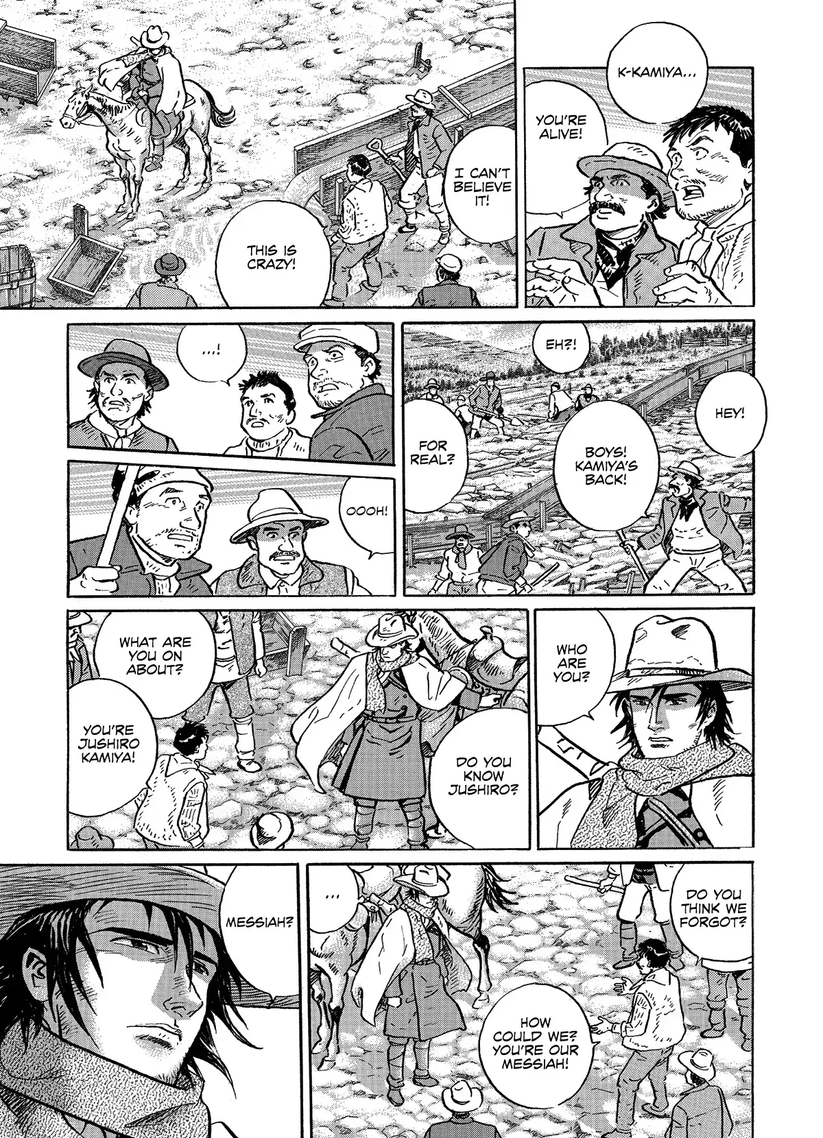 Read Keeping a Dog and 12 Short Stories Manga Online